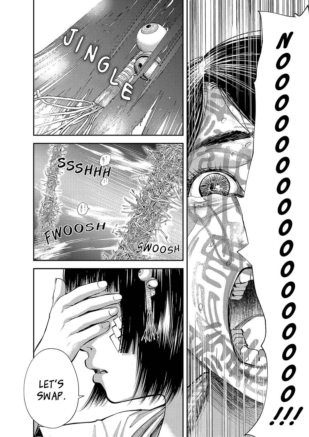 Page 44 Chapter 2 Imuko-san of the Uncanny Boundary