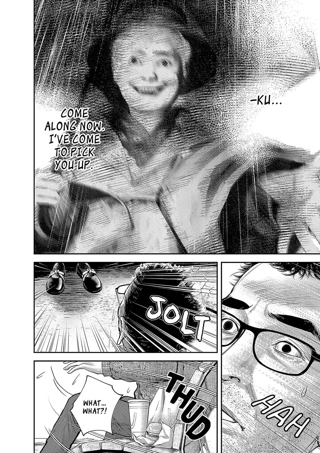 Page 15 Chapter 3 Imuko-san of the Uncanny Boundary