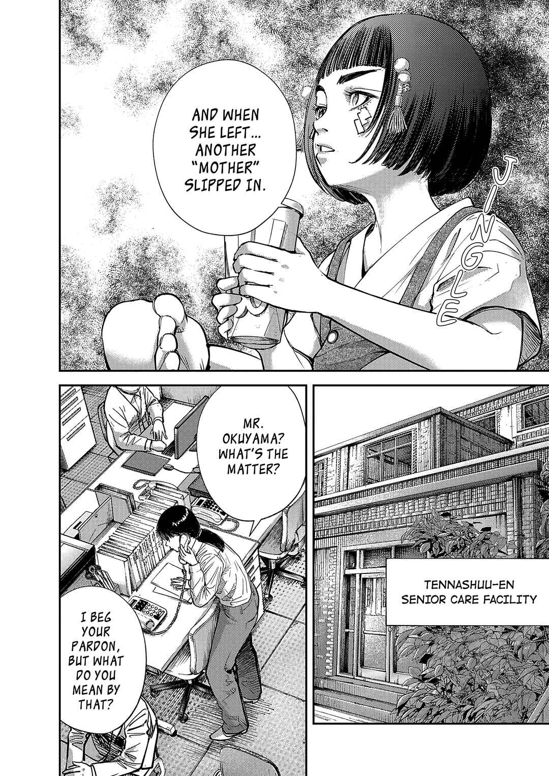 Page 21 Chapter 3 Imuko-san of the Uncanny Boundary