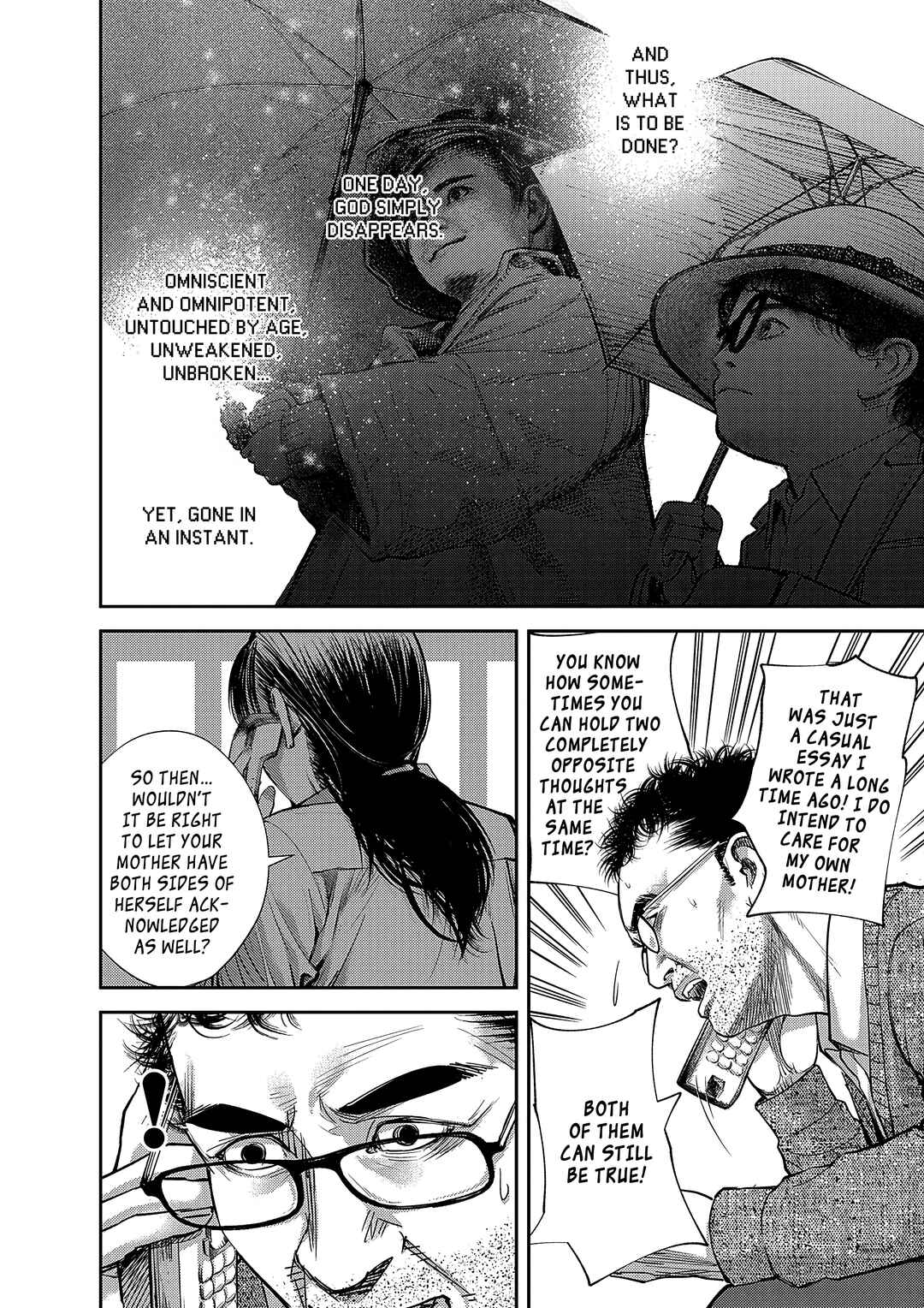 Page 23 Chapter 3 Imuko-san of the Uncanny Boundary
