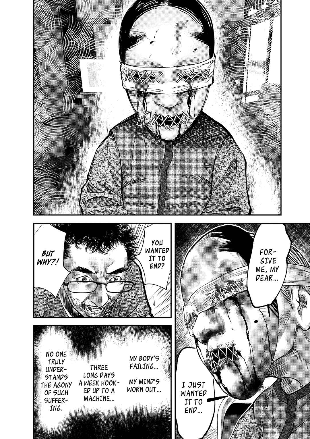 Page 27 Chapter 3 Imuko-san of the Uncanny Boundary