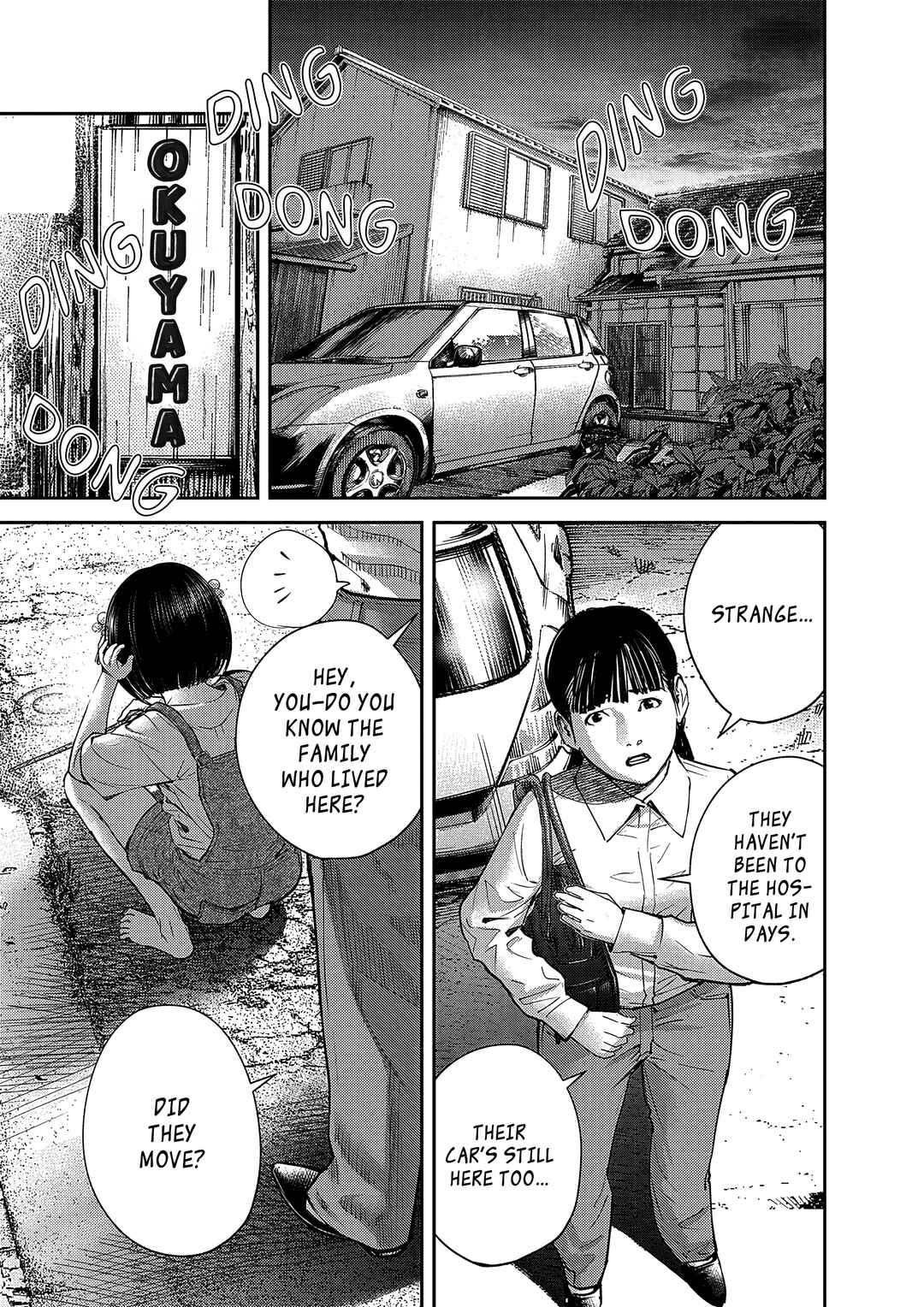 Page 32 Chapter 3 Imuko-san of the Uncanny Boundary