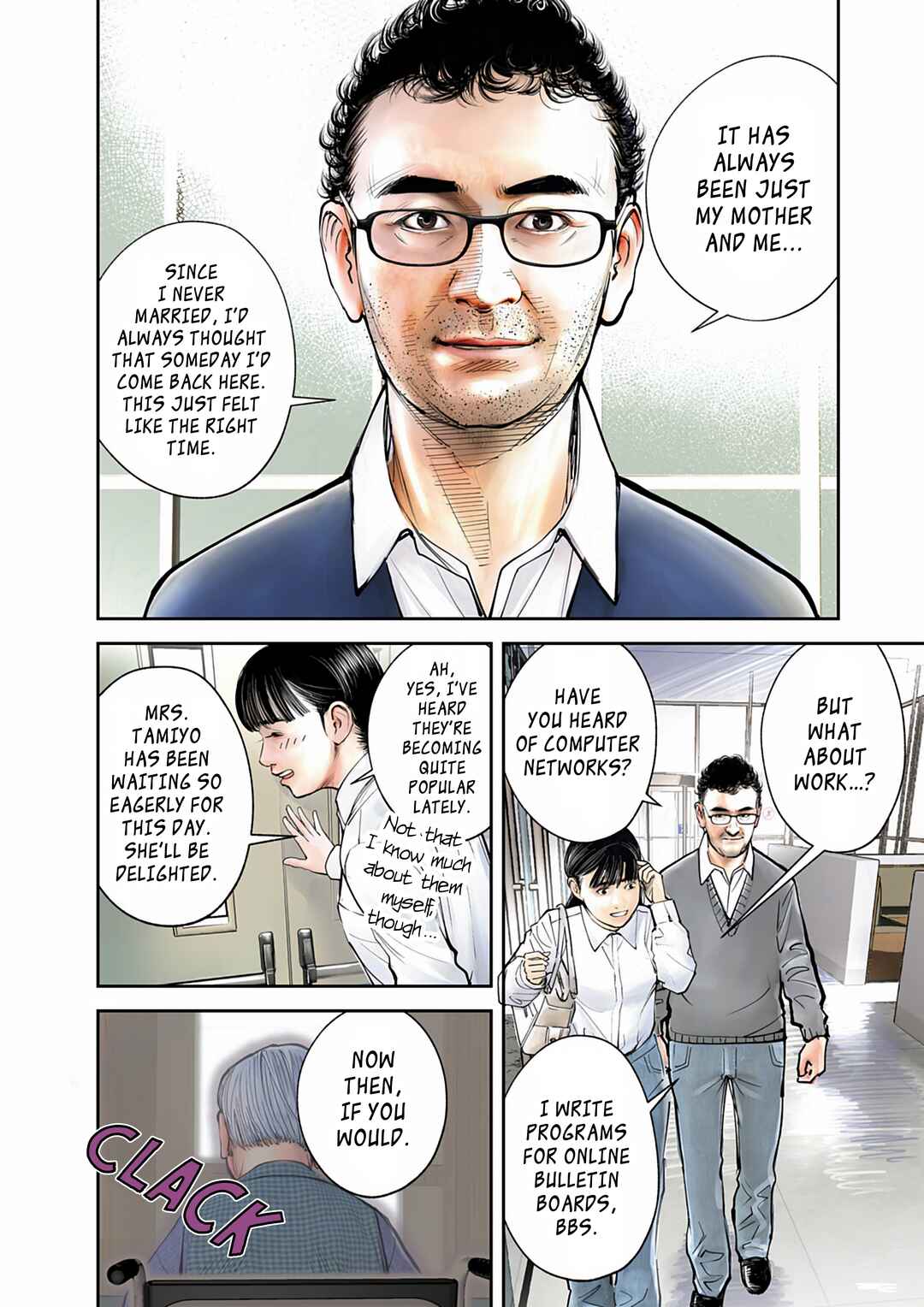 Page 5 Chapter 3 Imuko-san of the Uncanny Boundary