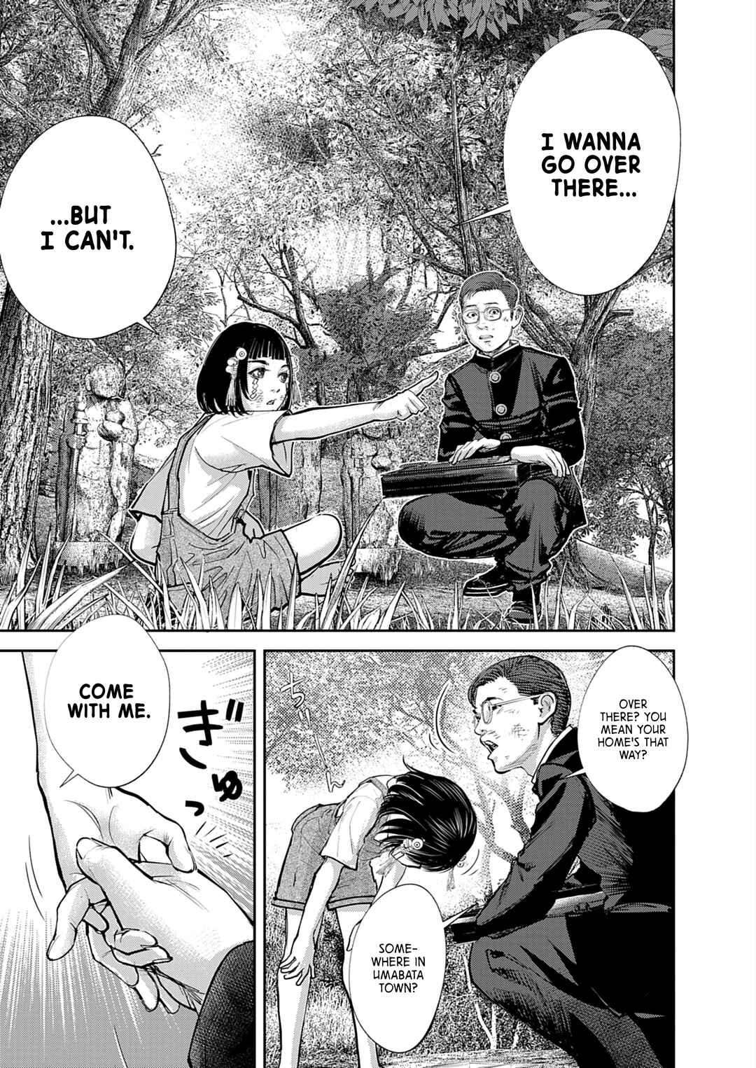 Page 14 Chapter 1 Imuko-san of the Uncanny Boundary