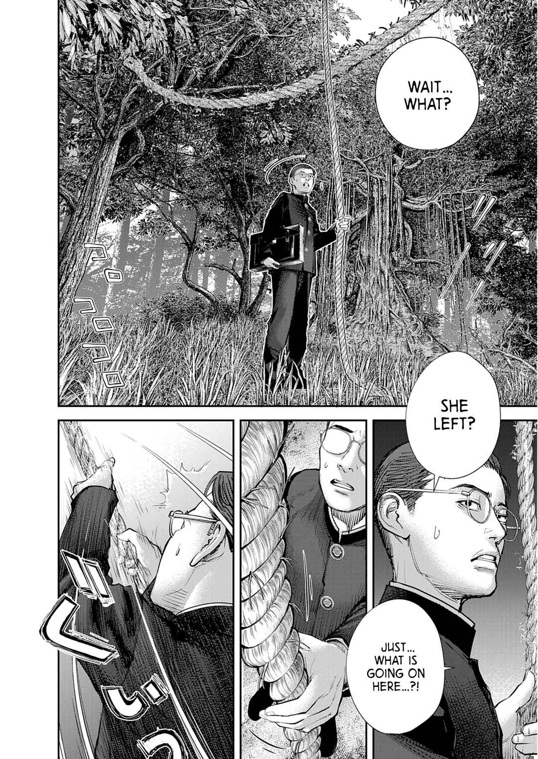 Page 19 Chapter 1 Imuko-san of the Uncanny Boundary
