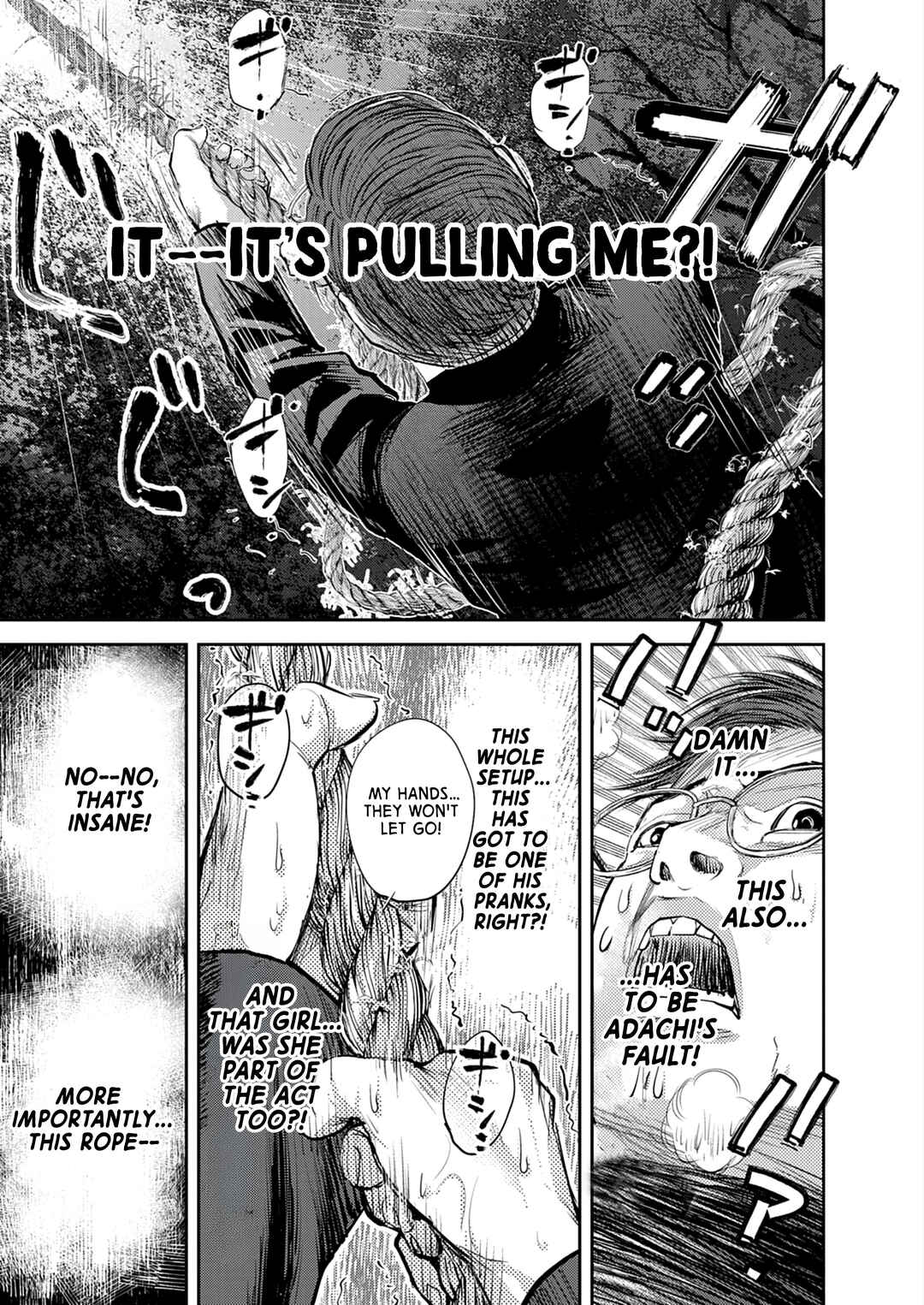 Page 20 Chapter 1 Imuko-san of the Uncanny Boundary