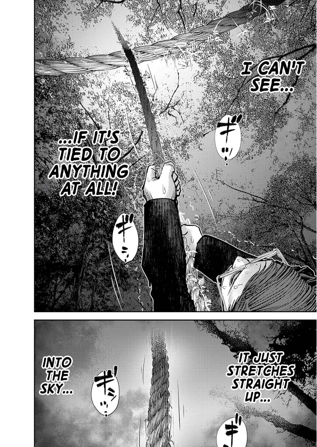Page 21 Chapter 1 Imuko-san of the Uncanny Boundary