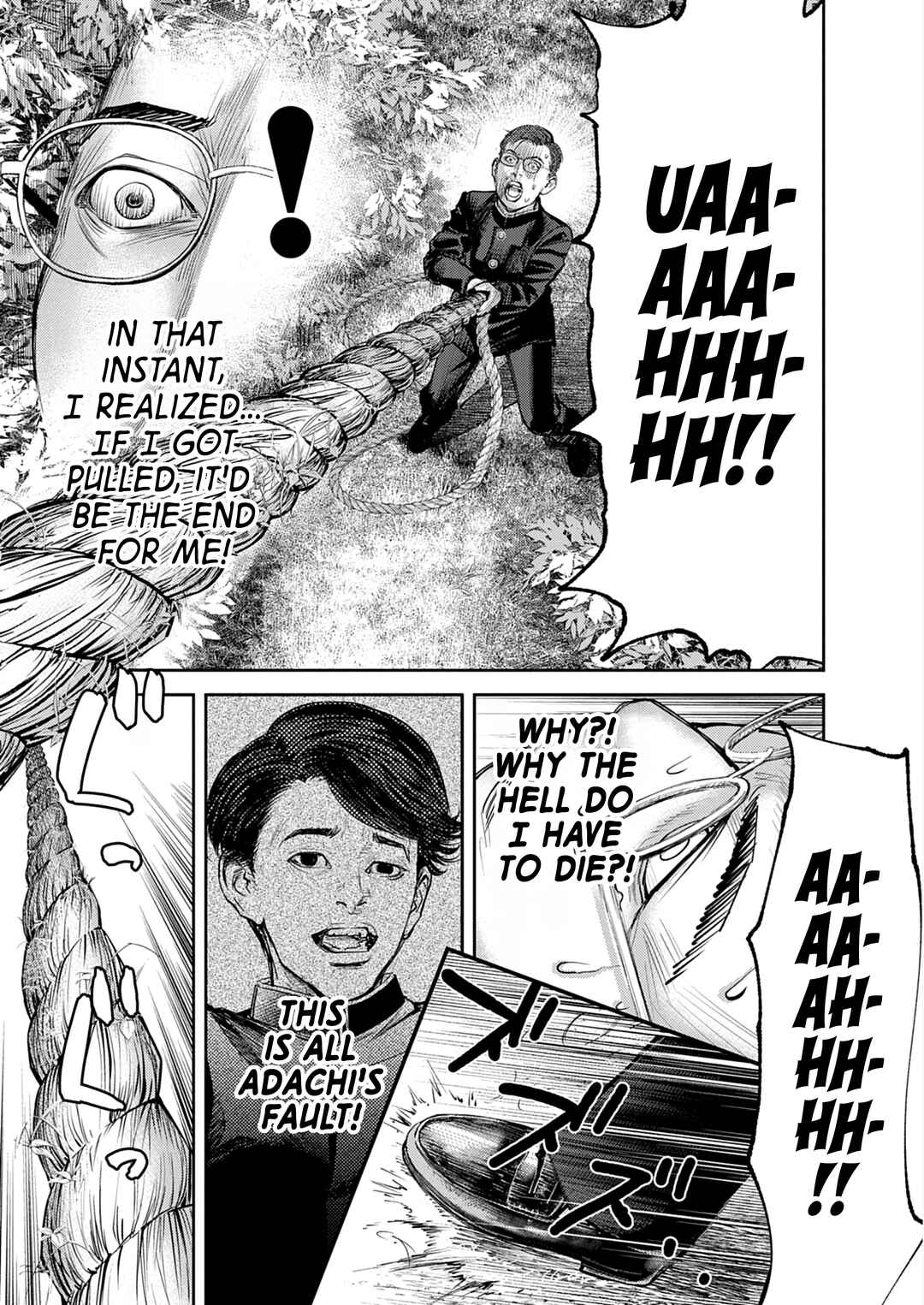 Page 22 Chapter 1 Imuko-san of the Uncanny Boundary