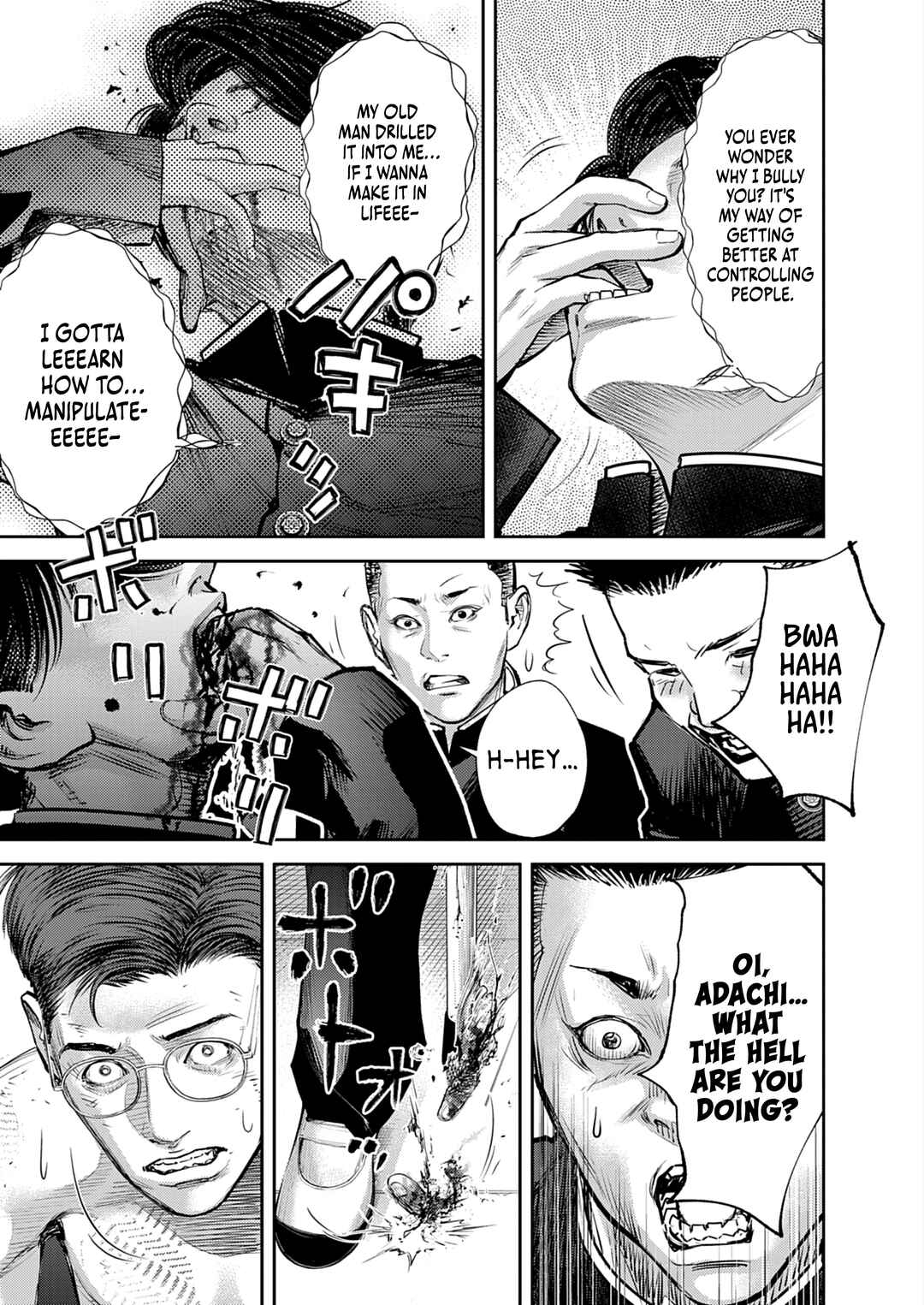 Page 30 Chapter 1 Imuko-san of the Uncanny Boundary
