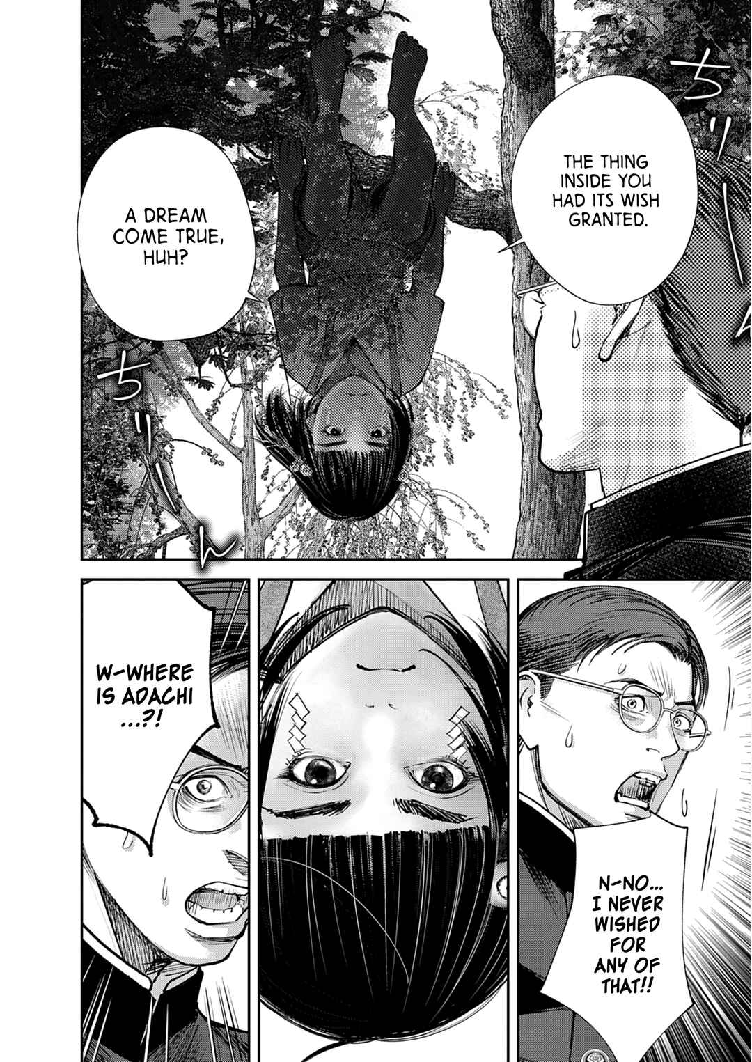 Page 41 Chapter 1 Imuko-san of the Uncanny Boundary