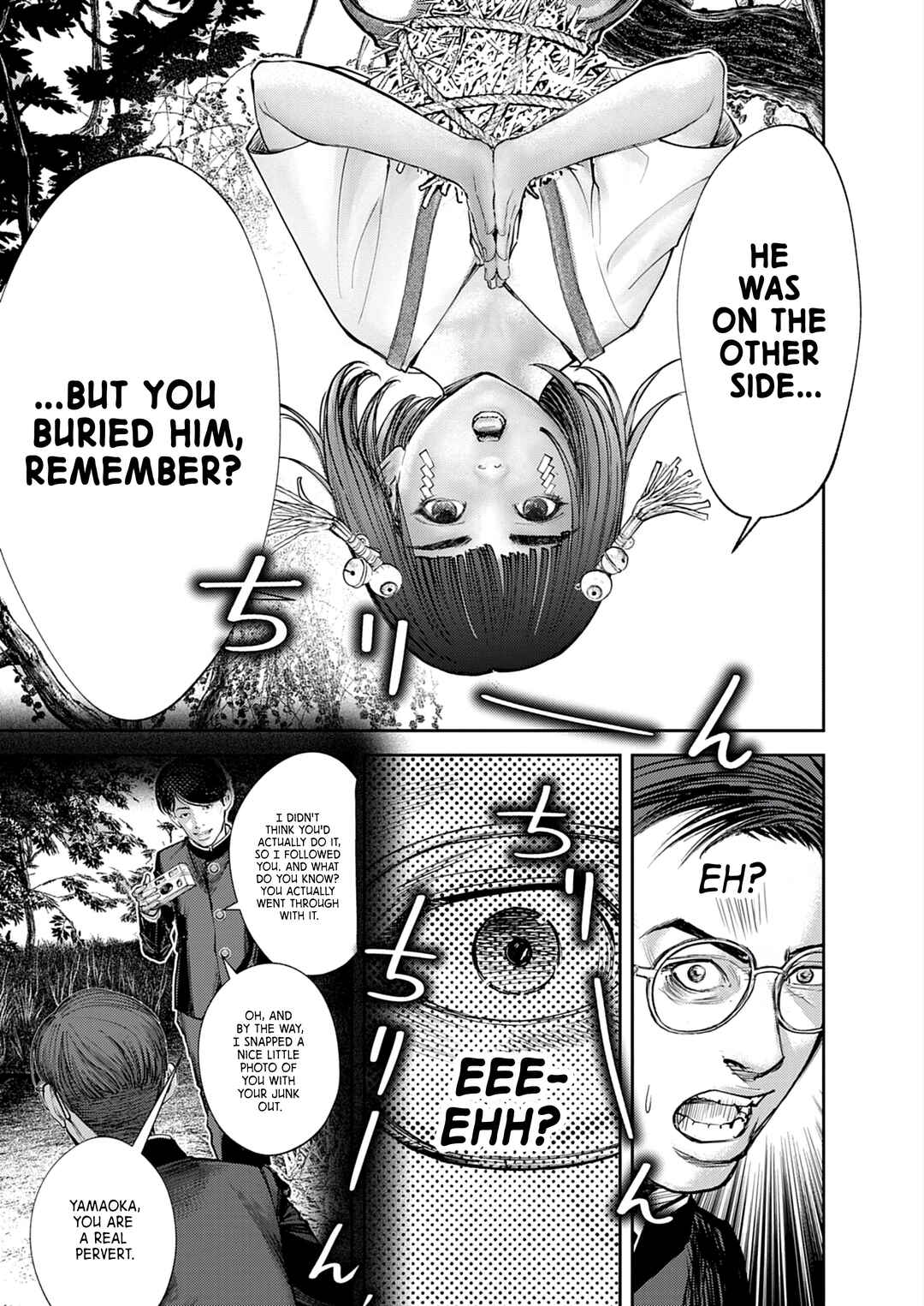 Page 42 Chapter 1 Imuko-san of the Uncanny Boundary