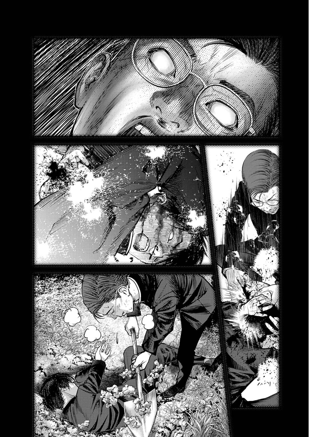 Page 43 Chapter 1 Imuko-san of the Uncanny Boundary