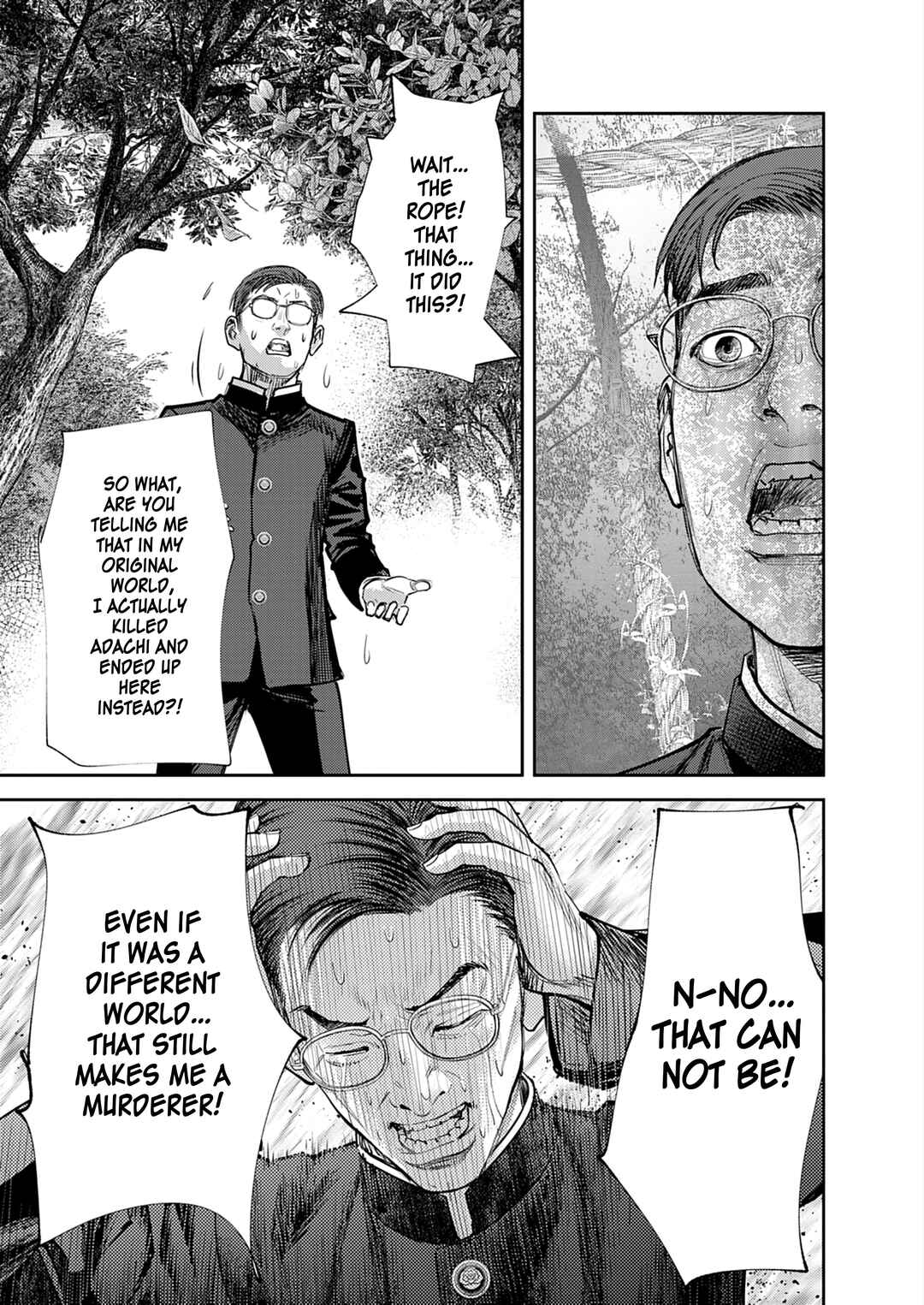 Page 46 Chapter 1 Imuko-san of the Uncanny Boundary