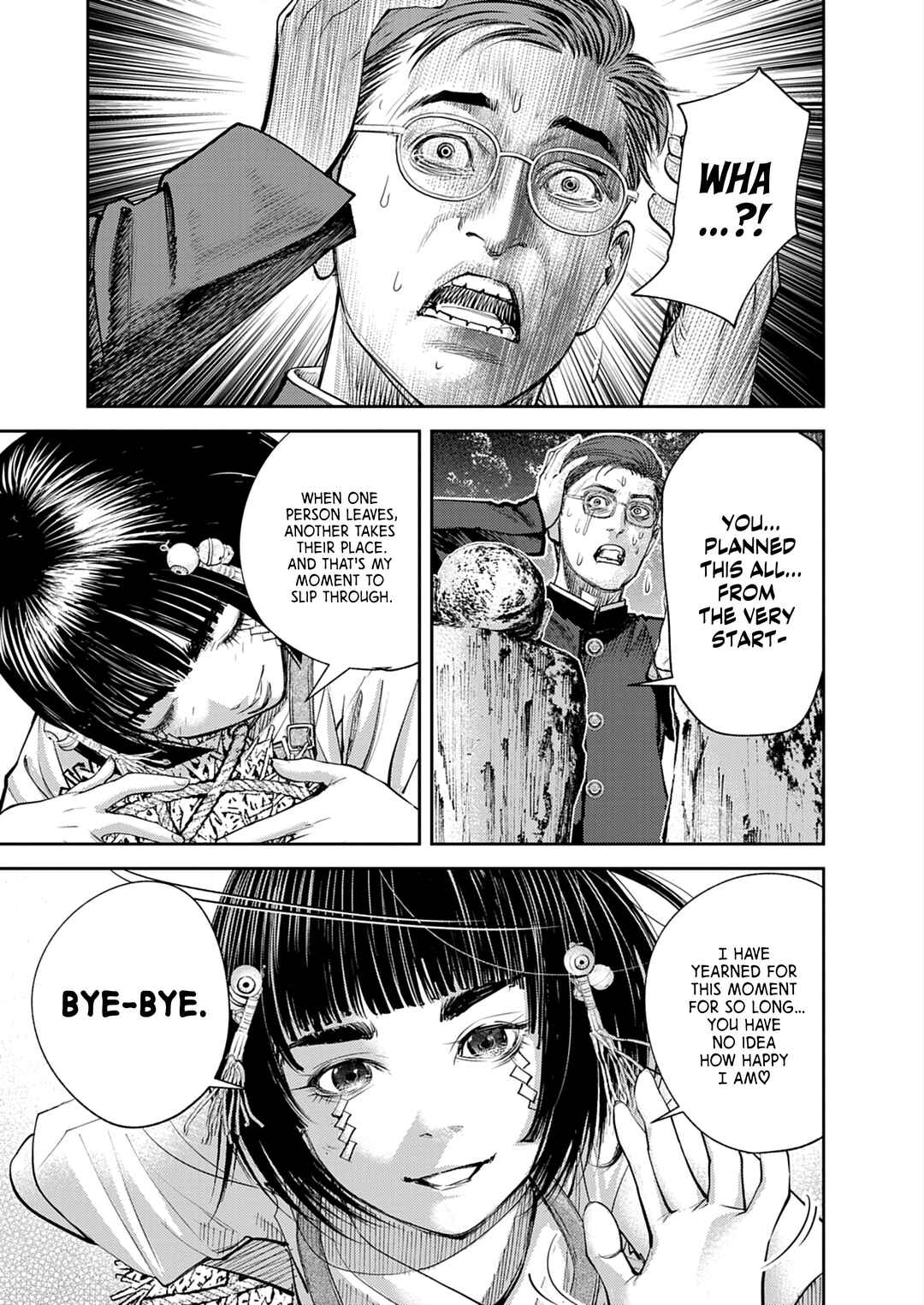 Page 48 Chapter 1 Imuko-san of the Uncanny Boundary