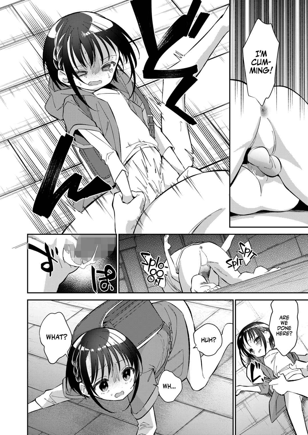 Page 24 Chapter Unknown_bff7 Watashi ga Iki o Shiteru Basho