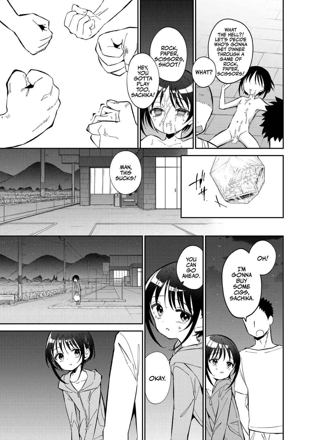 Page 31 Chapter Unknown_bff7 Watashi ga Iki o Shiteru Basho