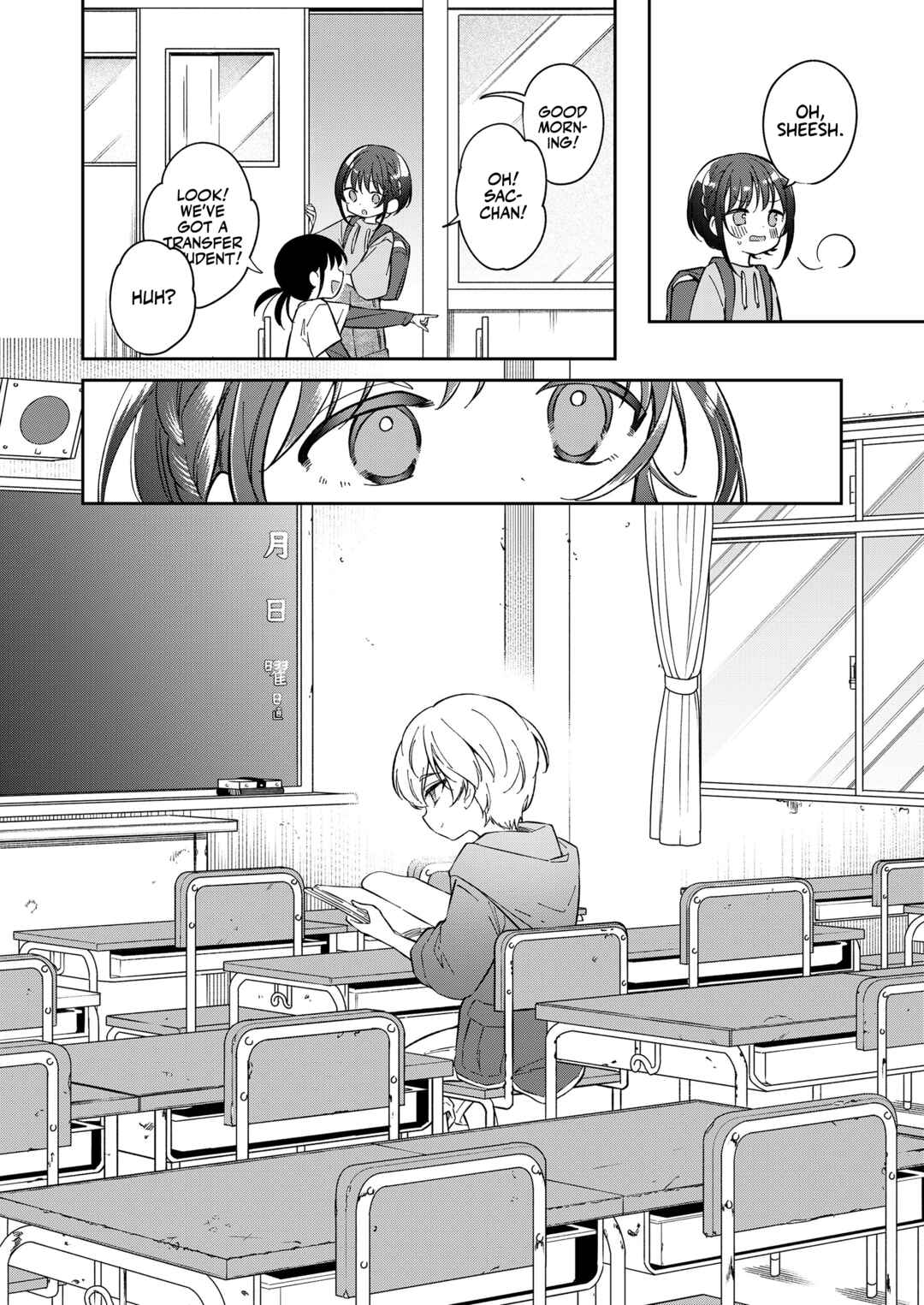 Page 6 Chapter Unknown_bff7 Watashi ga Iki o Shiteru Basho