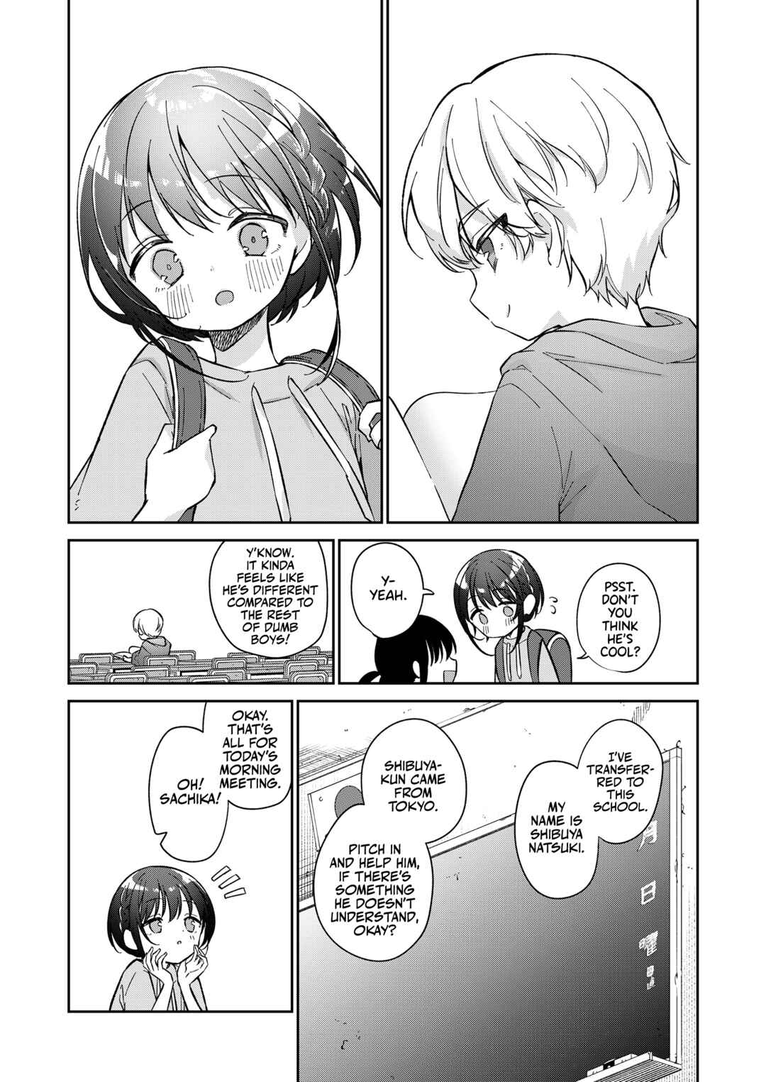 Page 7 Chapter Unknown_bff7 Watashi ga Iki o Shiteru Basho