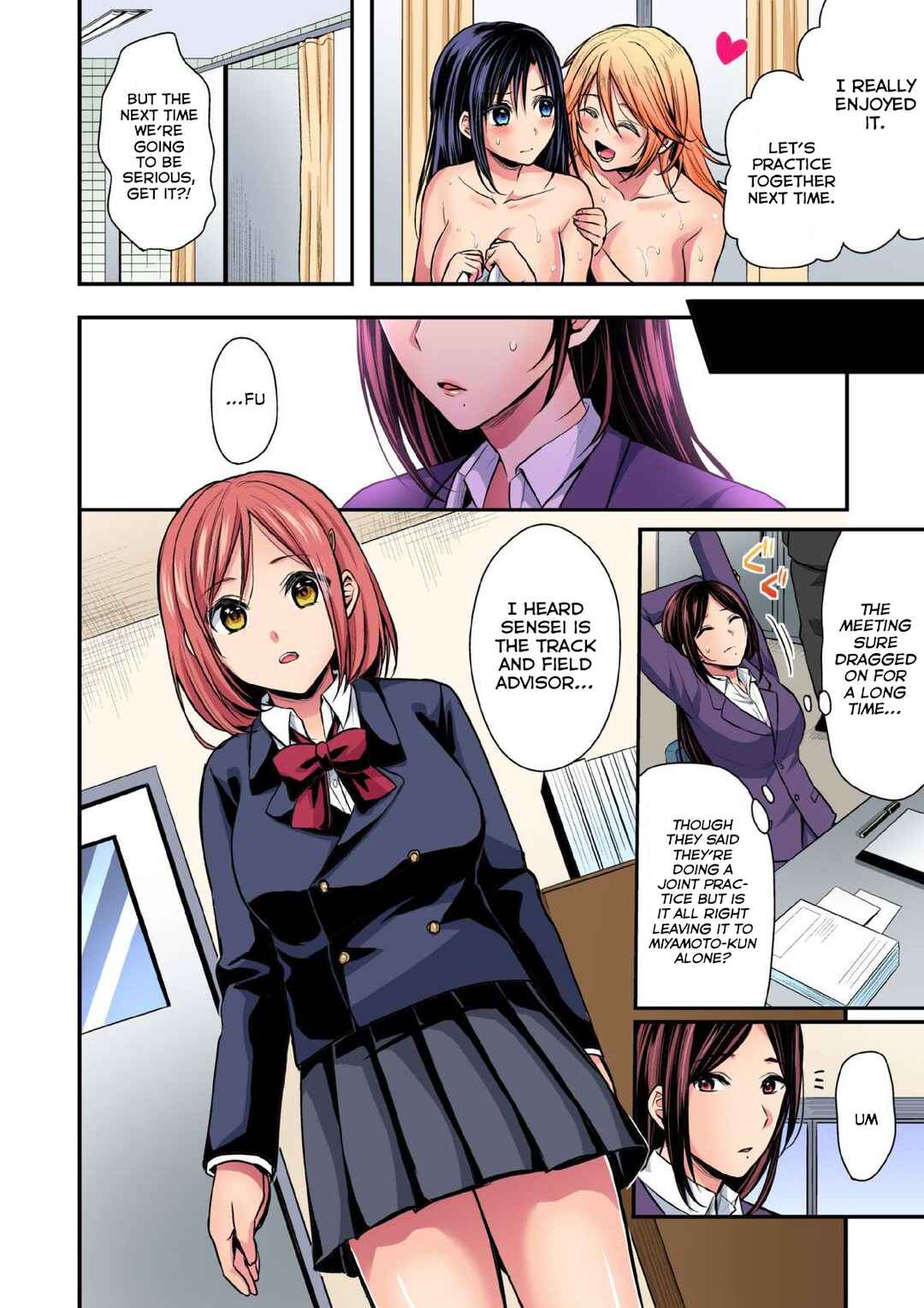 Page 27 Chapter 17 Joshi Rikujoubu Harem Training