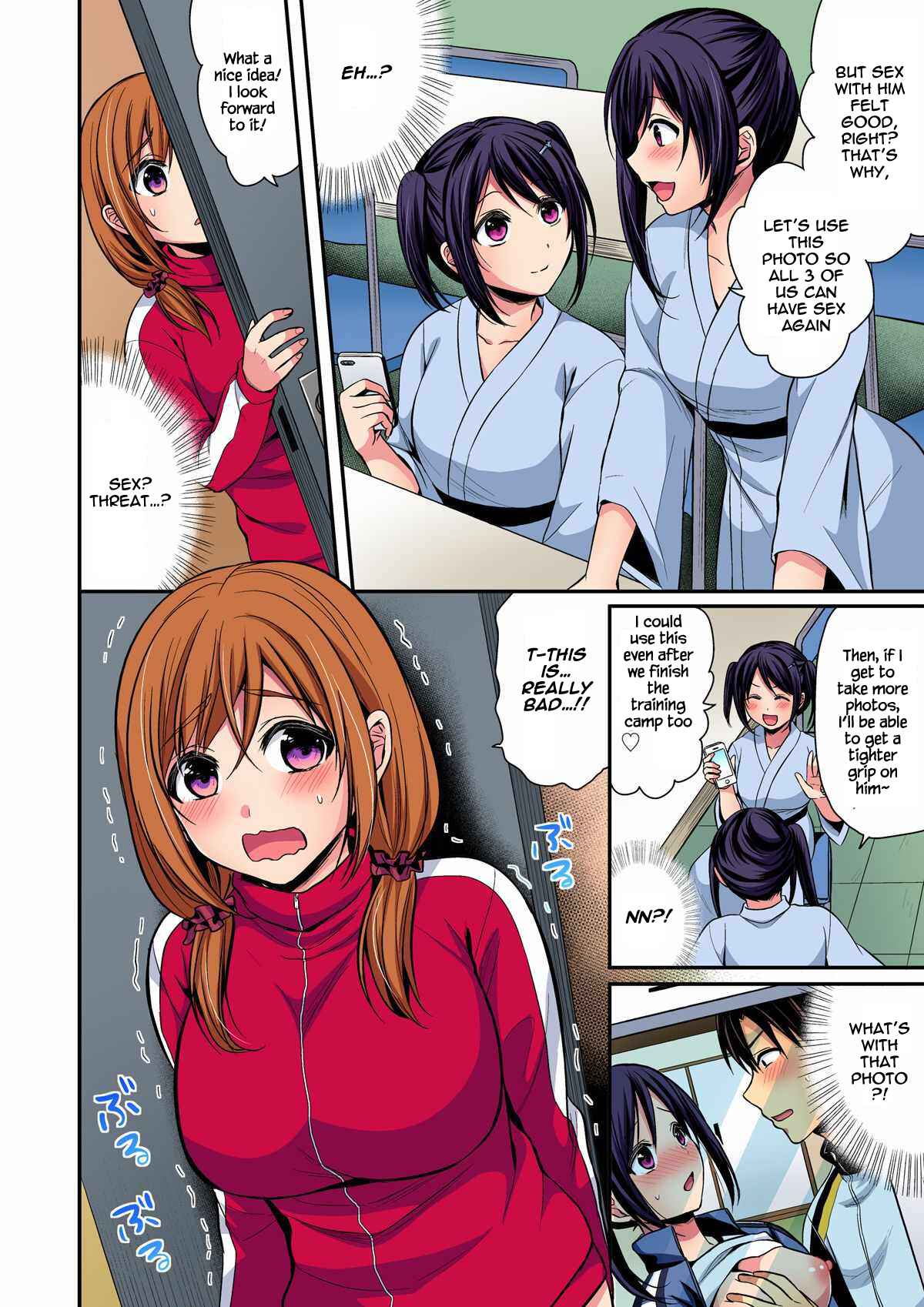 Page 26 Chapter 13 Joshi Rikujoubu Harem Training