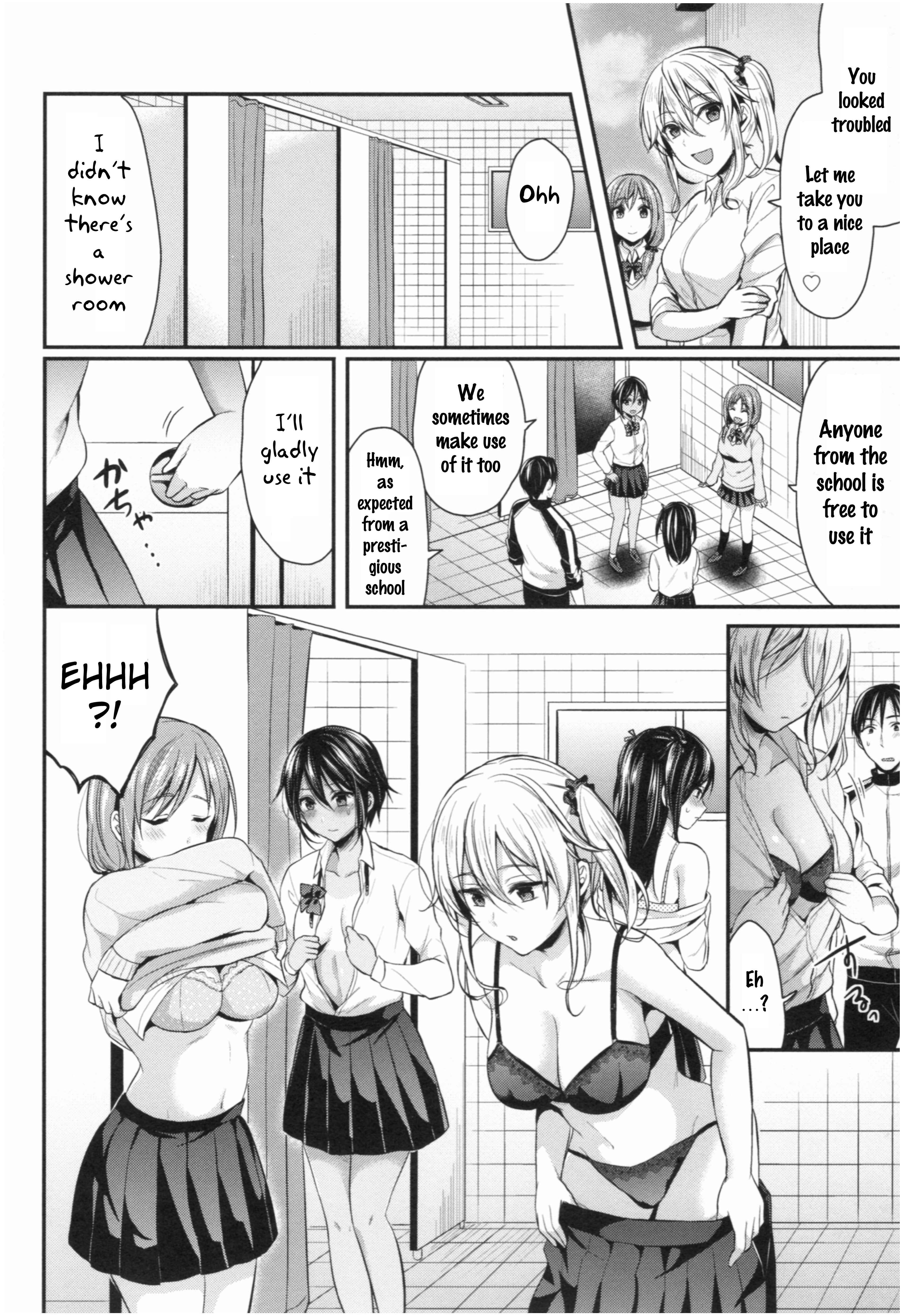 Page 6 Chapter 6 Joshi Rikujoubu Harem Training