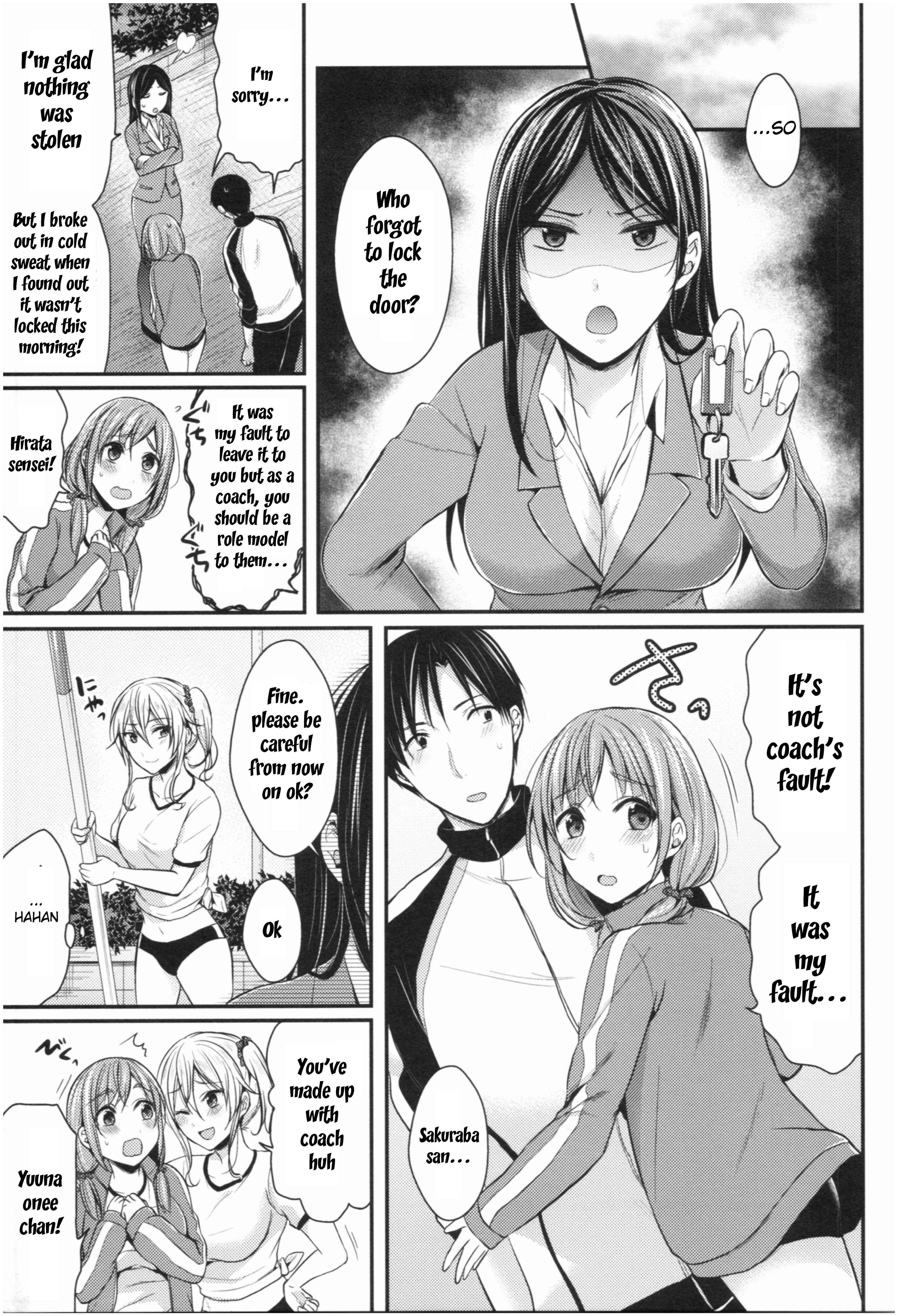 Page 23 Chapter 2 Joshi Rikujoubu Harem Training