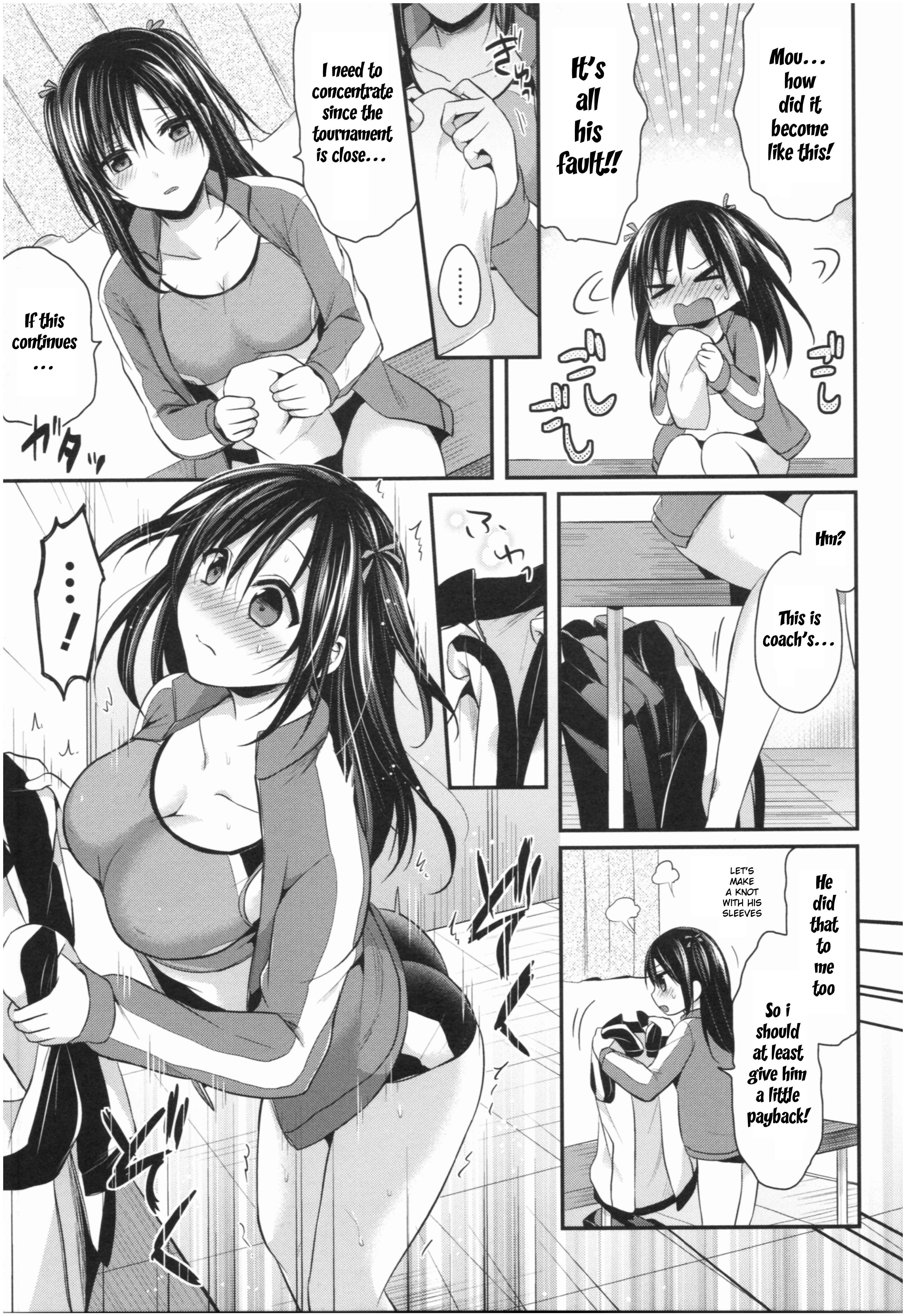 Page 3 Chapter 5 Joshi Rikujoubu Harem Training