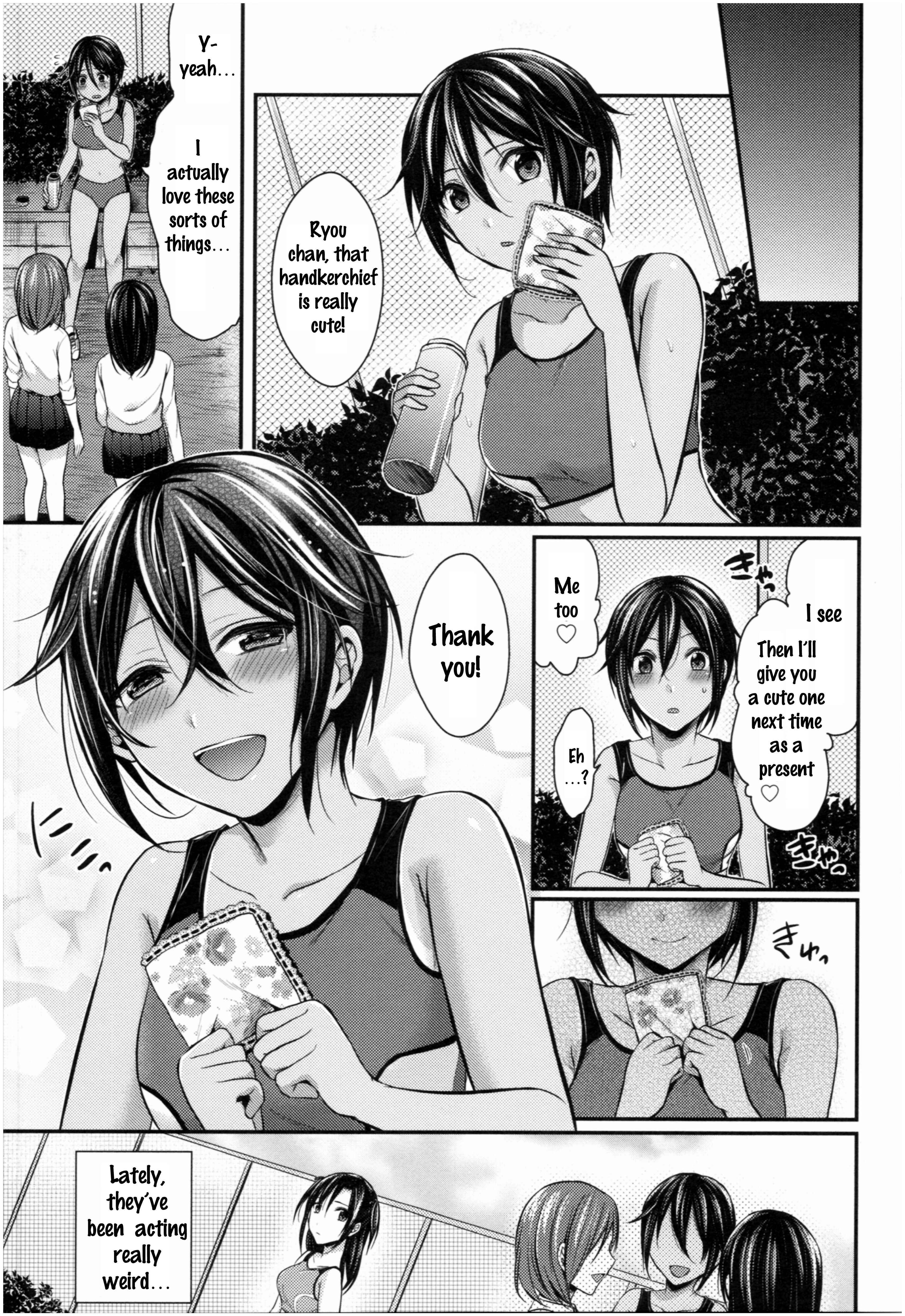 Page 23 Chapter 3 Joshi Rikujoubu Harem Training