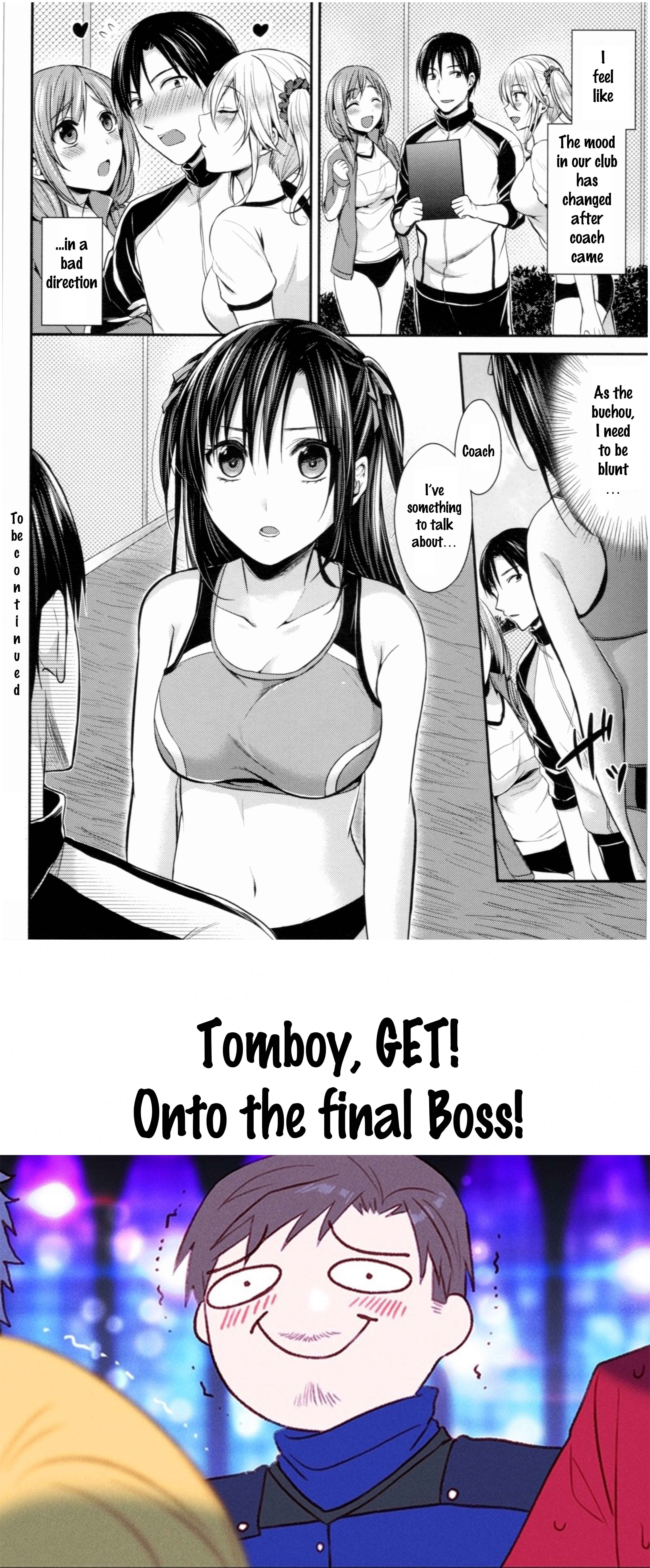 Page 24 Chapter 3 Joshi Rikujoubu Harem Training