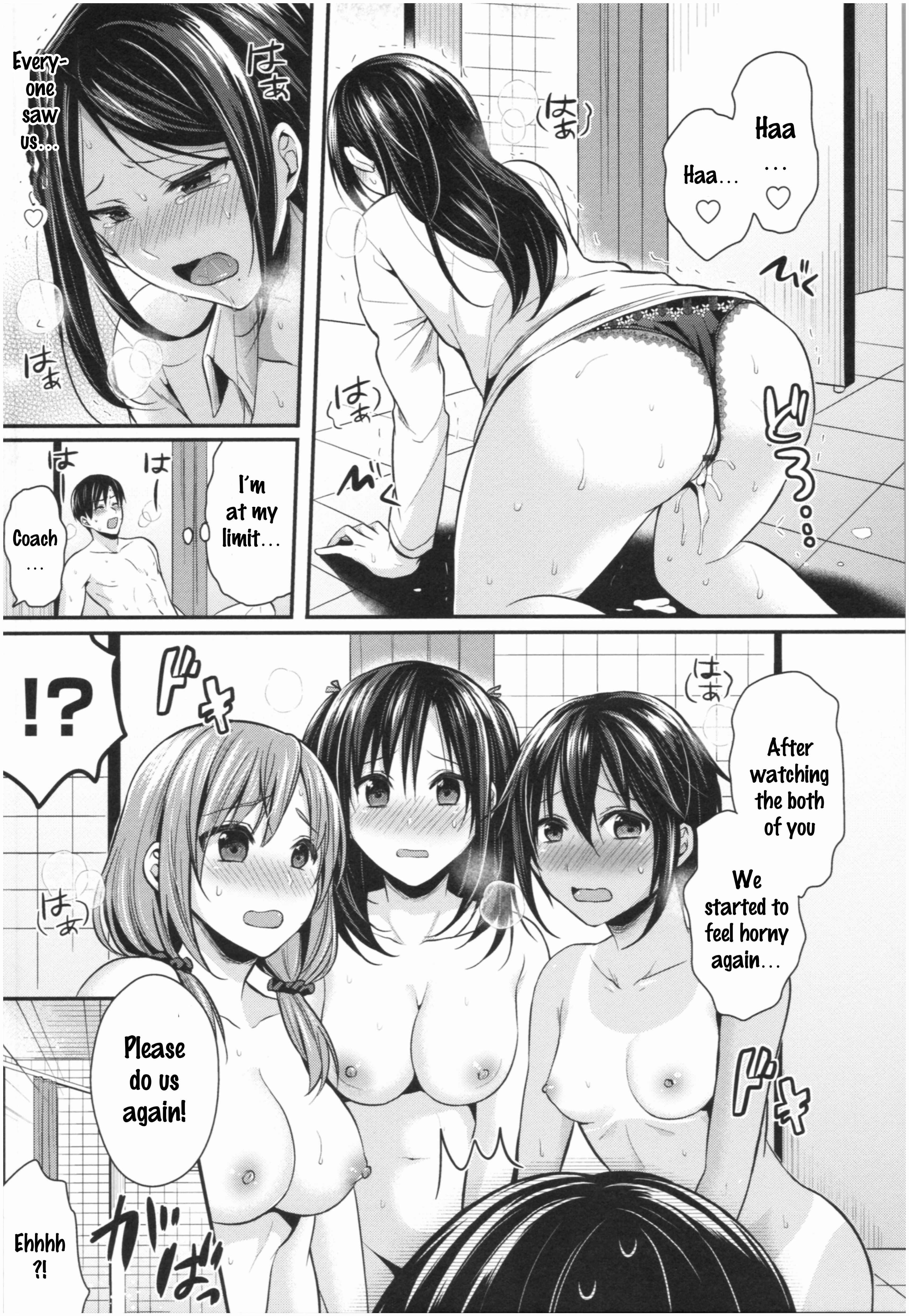 Page 23 Chapter 7 Joshi Rikujoubu Harem Training