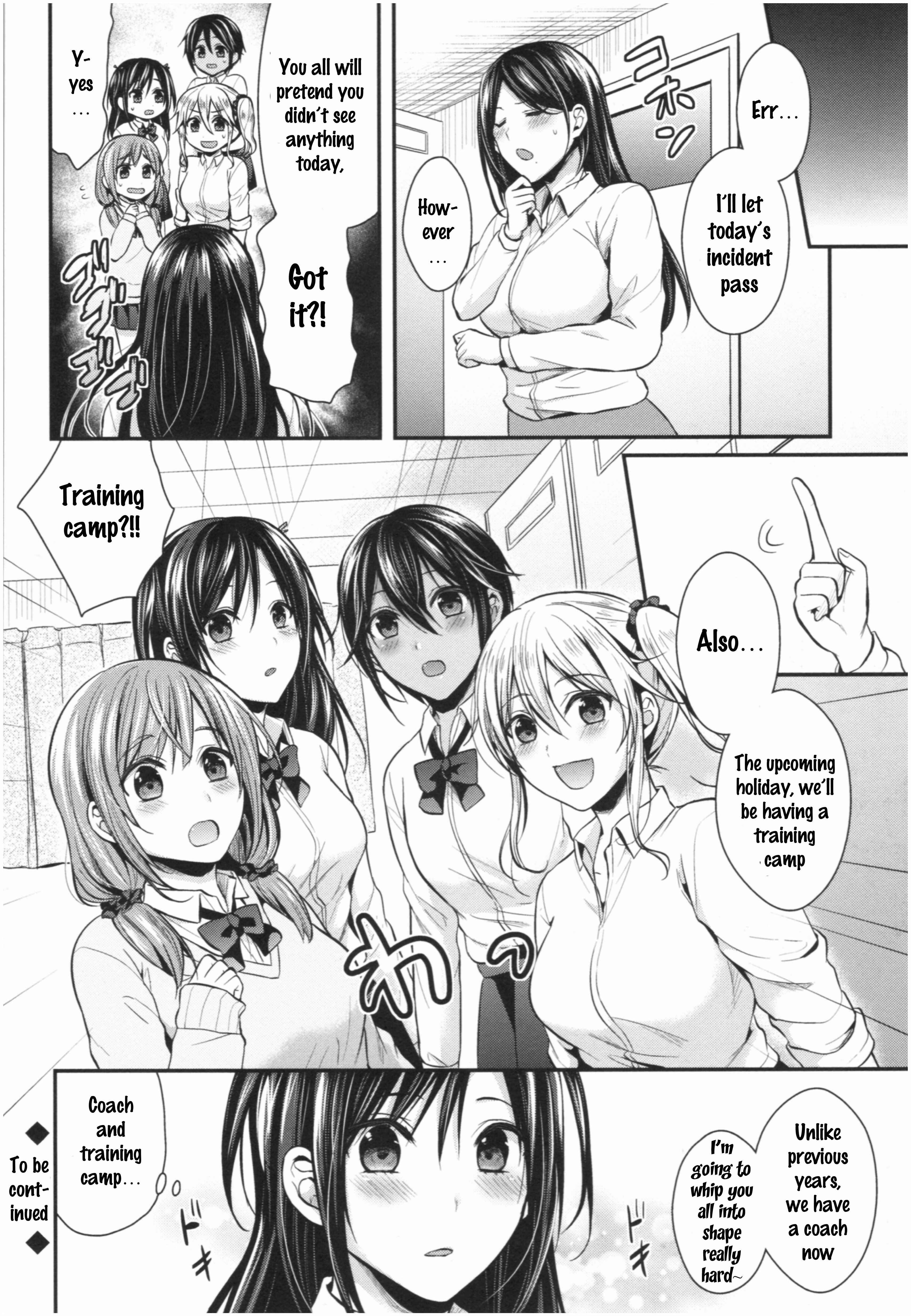Page 24 Chapter 7 Joshi Rikujoubu Harem Training
