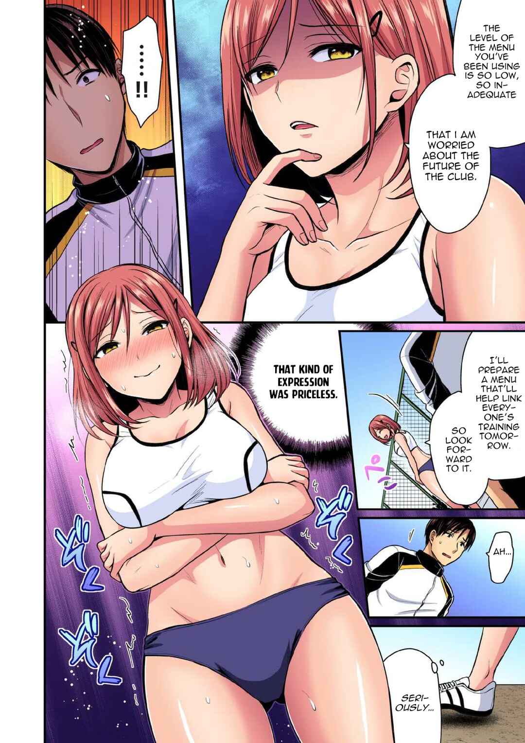Page 10 Chapter 19 Joshi Rikujoubu Harem Training