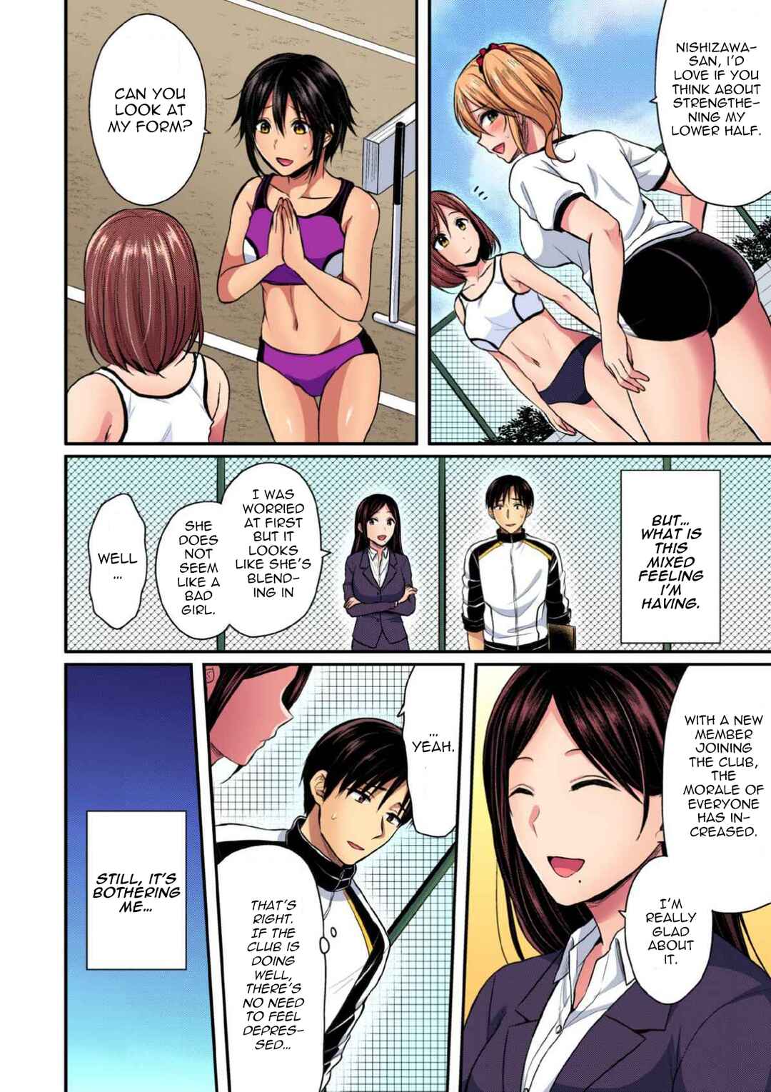 Page 8 Chapter 19 Joshi Rikujoubu Harem Training