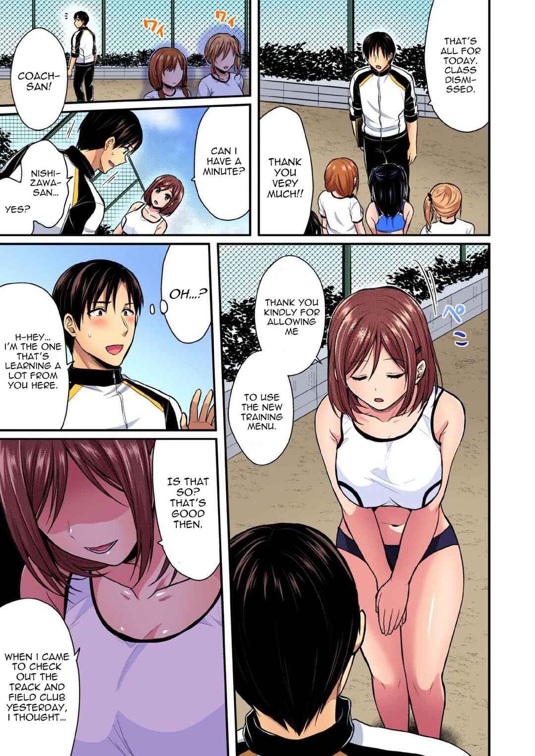 Page 9 Chapter 19 Joshi Rikujoubu Harem Training