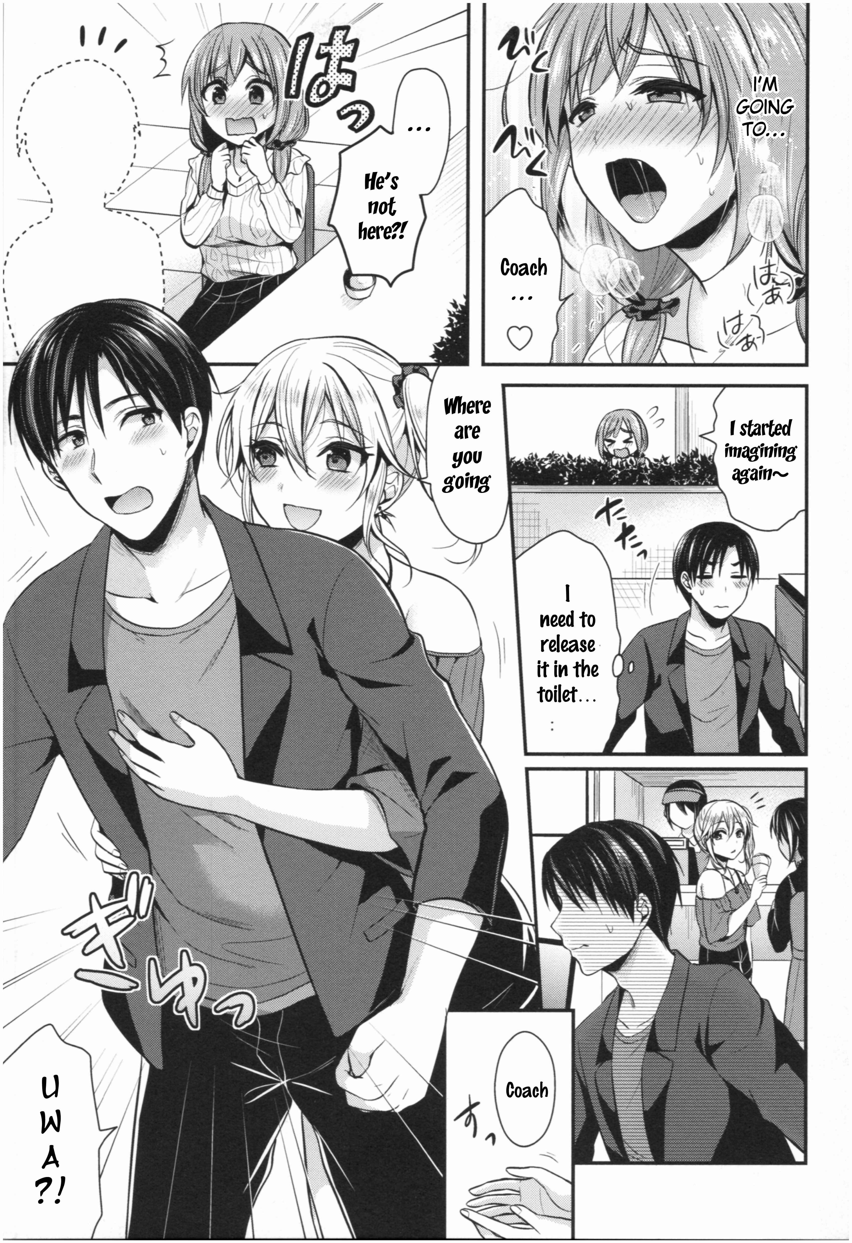 Page 11 Chapter 8 Joshi Rikujoubu Harem Training