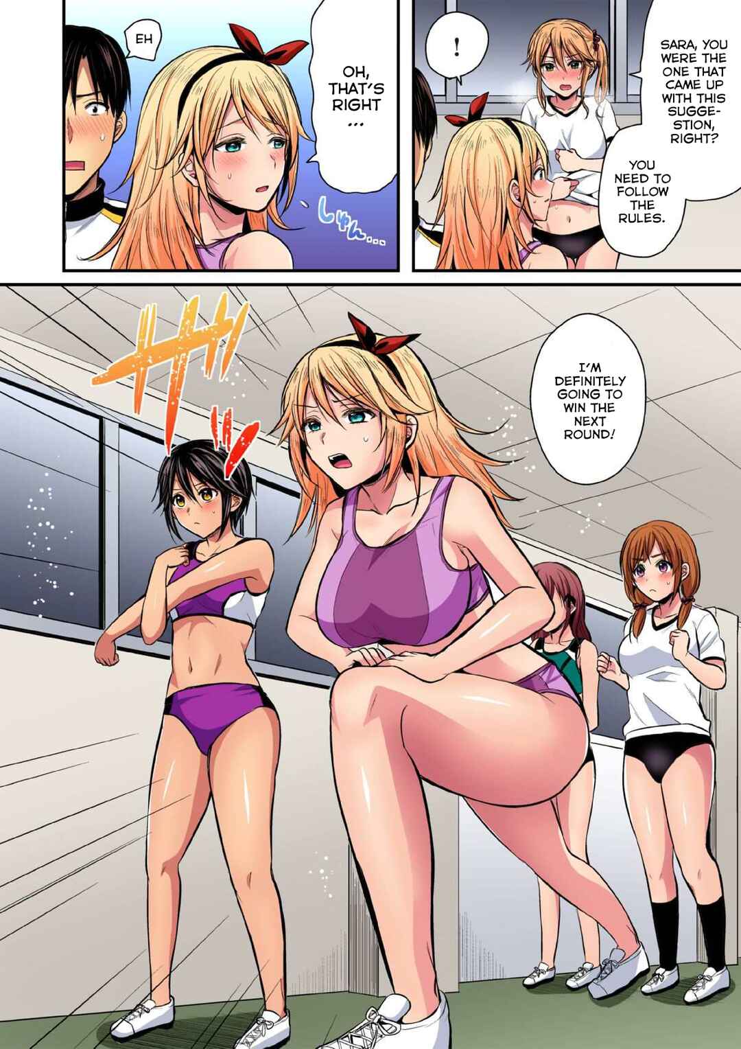 Page 25 Chapter 16 Joshi Rikujoubu Harem Training