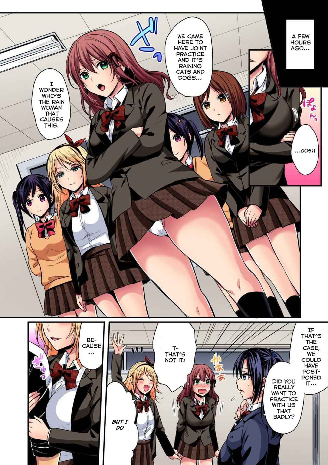 Page 3 Chapter 16 Joshi Rikujoubu Harem Training