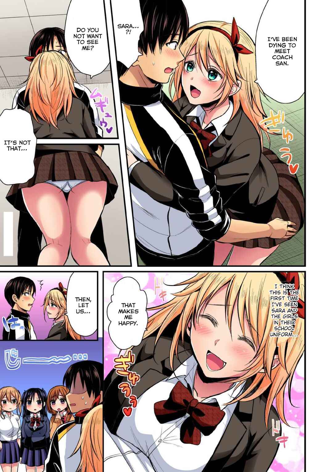 Page 4 Chapter 16 Joshi Rikujoubu Harem Training