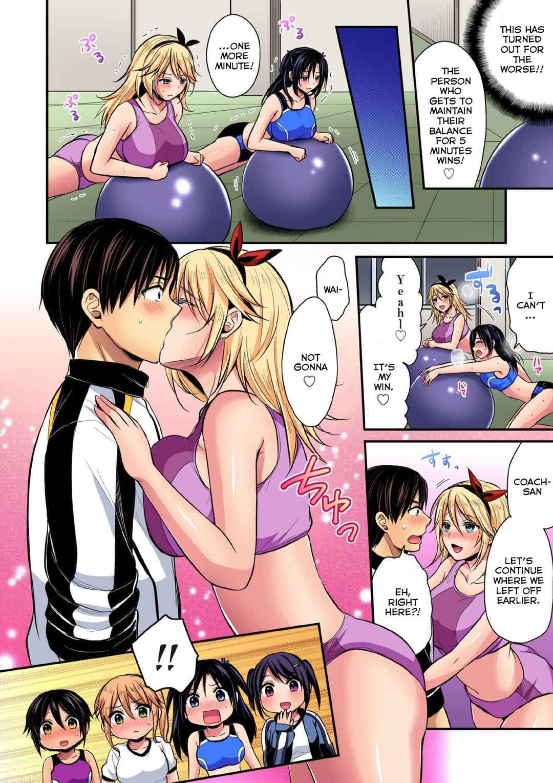 Page 9 Chapter 16 Joshi Rikujoubu Harem Training