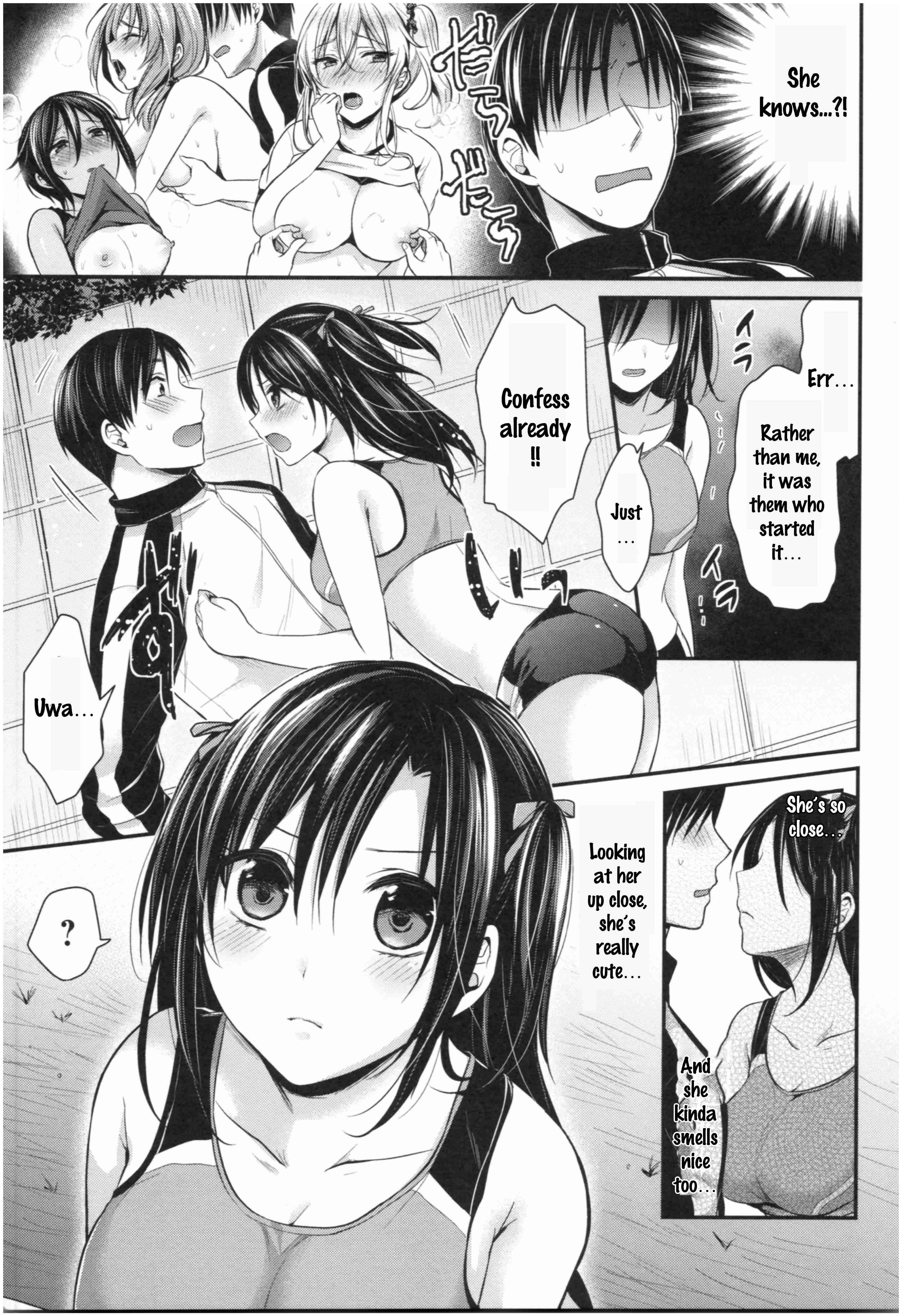 Page 3 Chapter 4 Joshi Rikujoubu Harem Training
