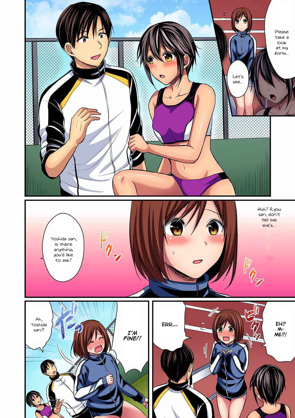 Page 10 Chapter 12 Joshi Rikujoubu Harem Training