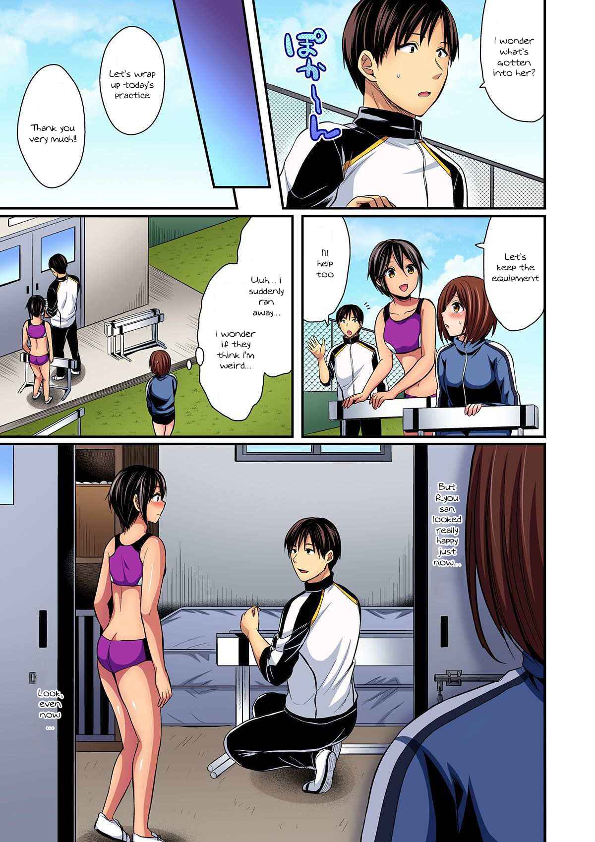 Page 11 Chapter 12 Joshi Rikujoubu Harem Training