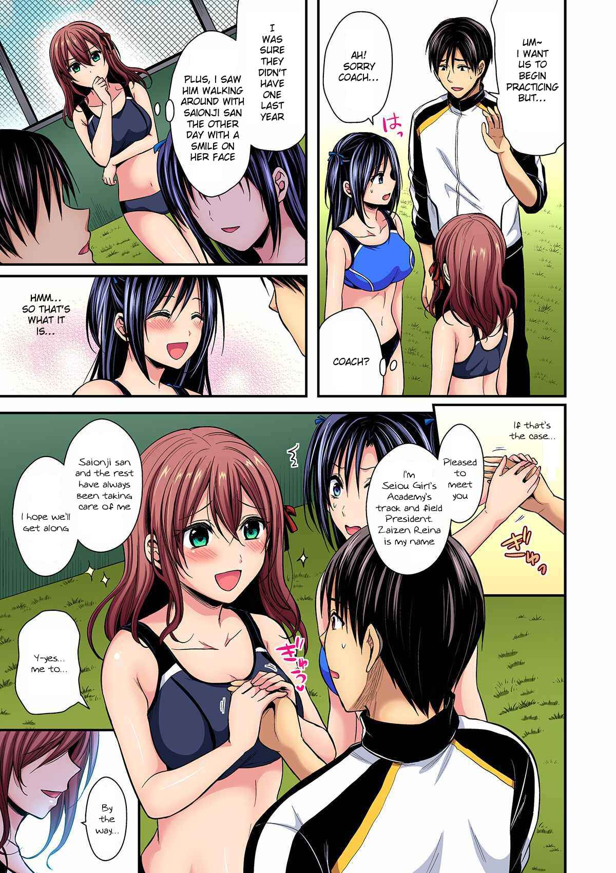 Page 6 Chapter 9 Joshi Rikujoubu Harem Training