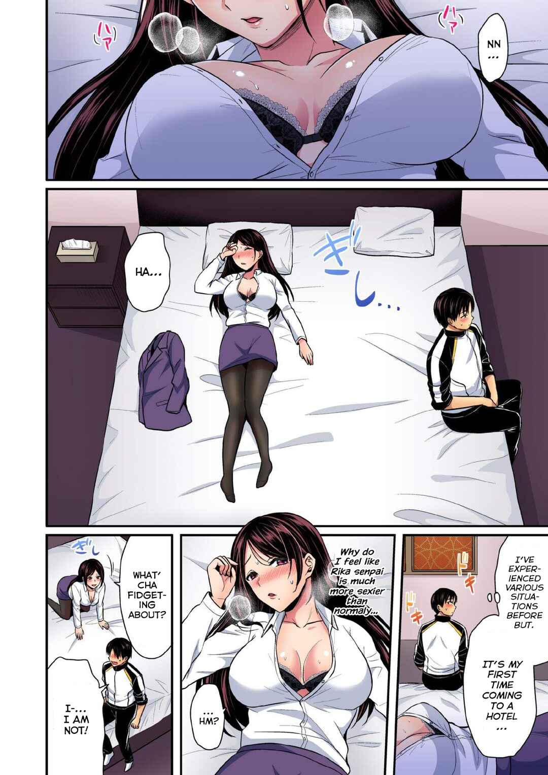 Page 13 Chapter 18 Joshi Rikujoubu Harem Training