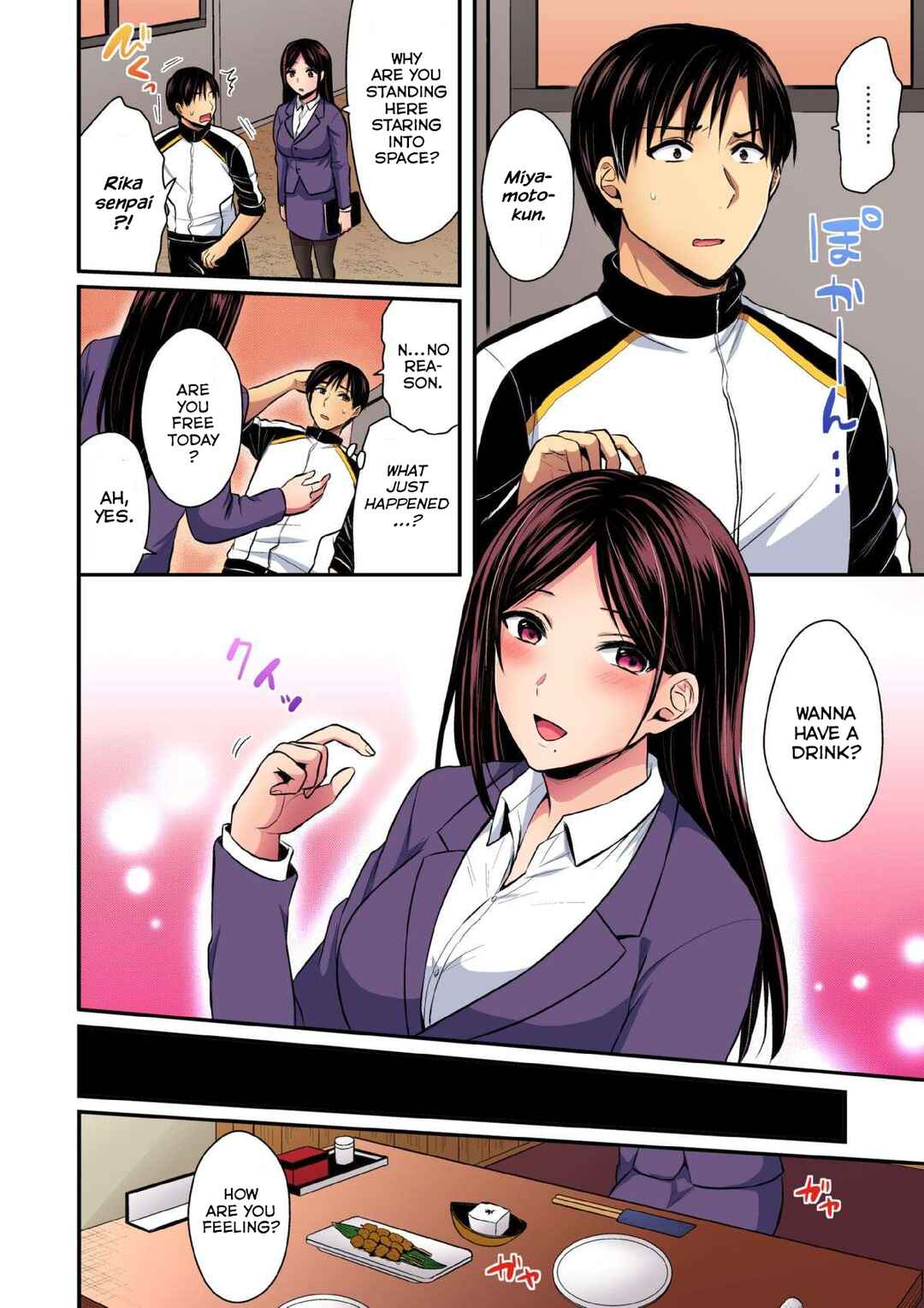 Page 9 Chapter 18 Joshi Rikujoubu Harem Training