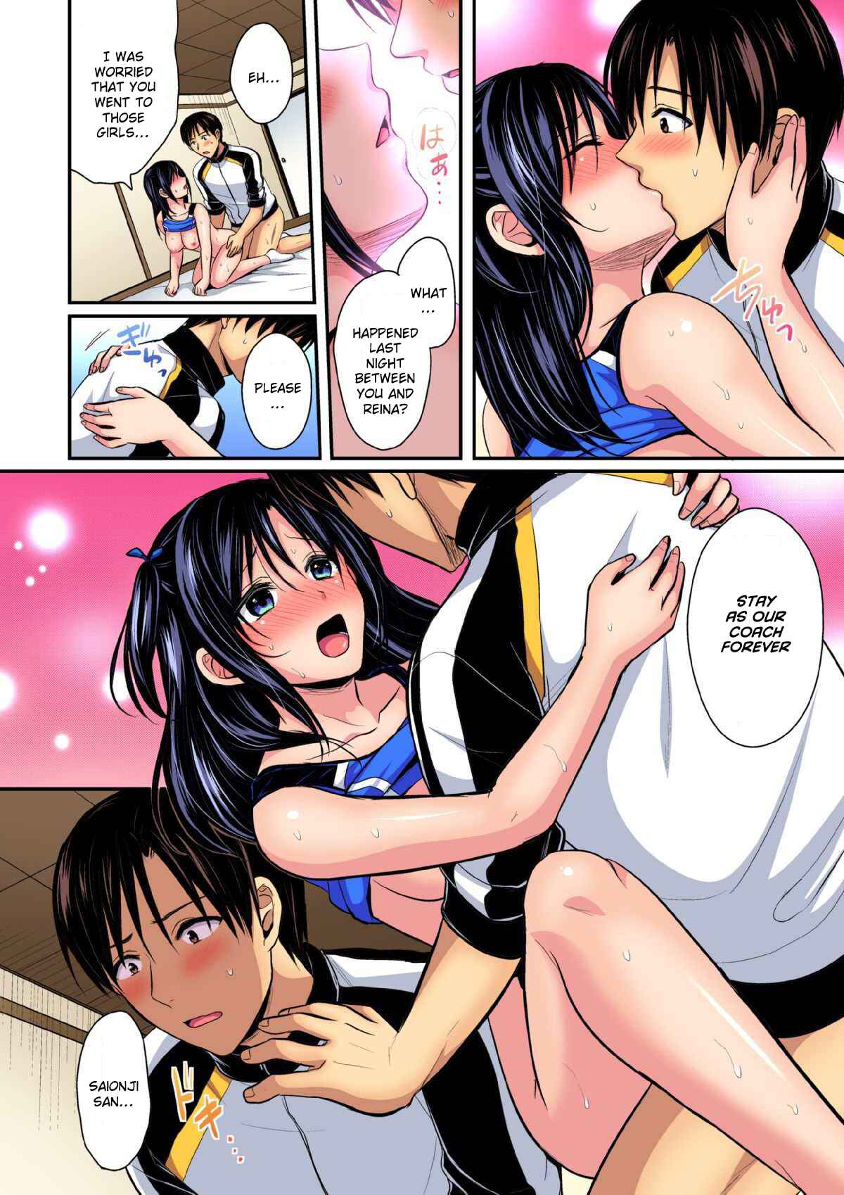 Page 23 Chapter 15 Joshi Rikujoubu Harem Training