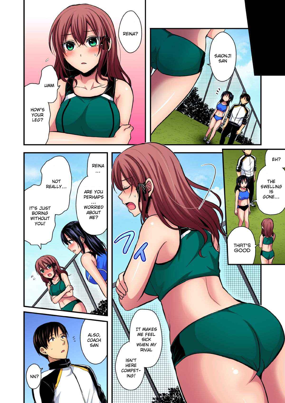 Page 25 Chapter 15 Joshi Rikujoubu Harem Training