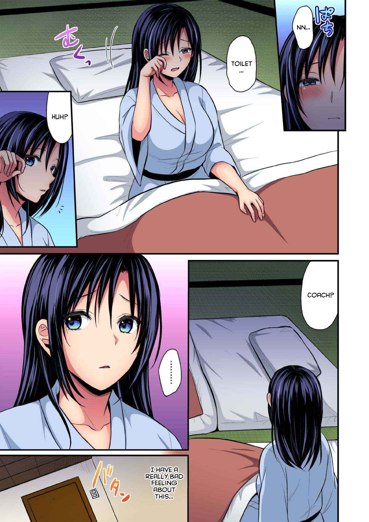 Page 4 Chapter 15 Joshi Rikujoubu Harem Training