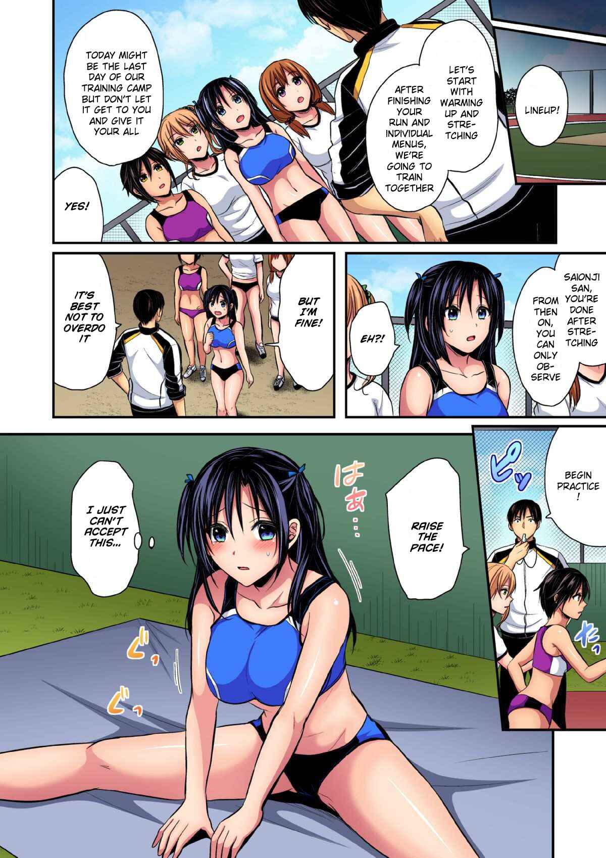 Page 9 Chapter 15 Joshi Rikujoubu Harem Training