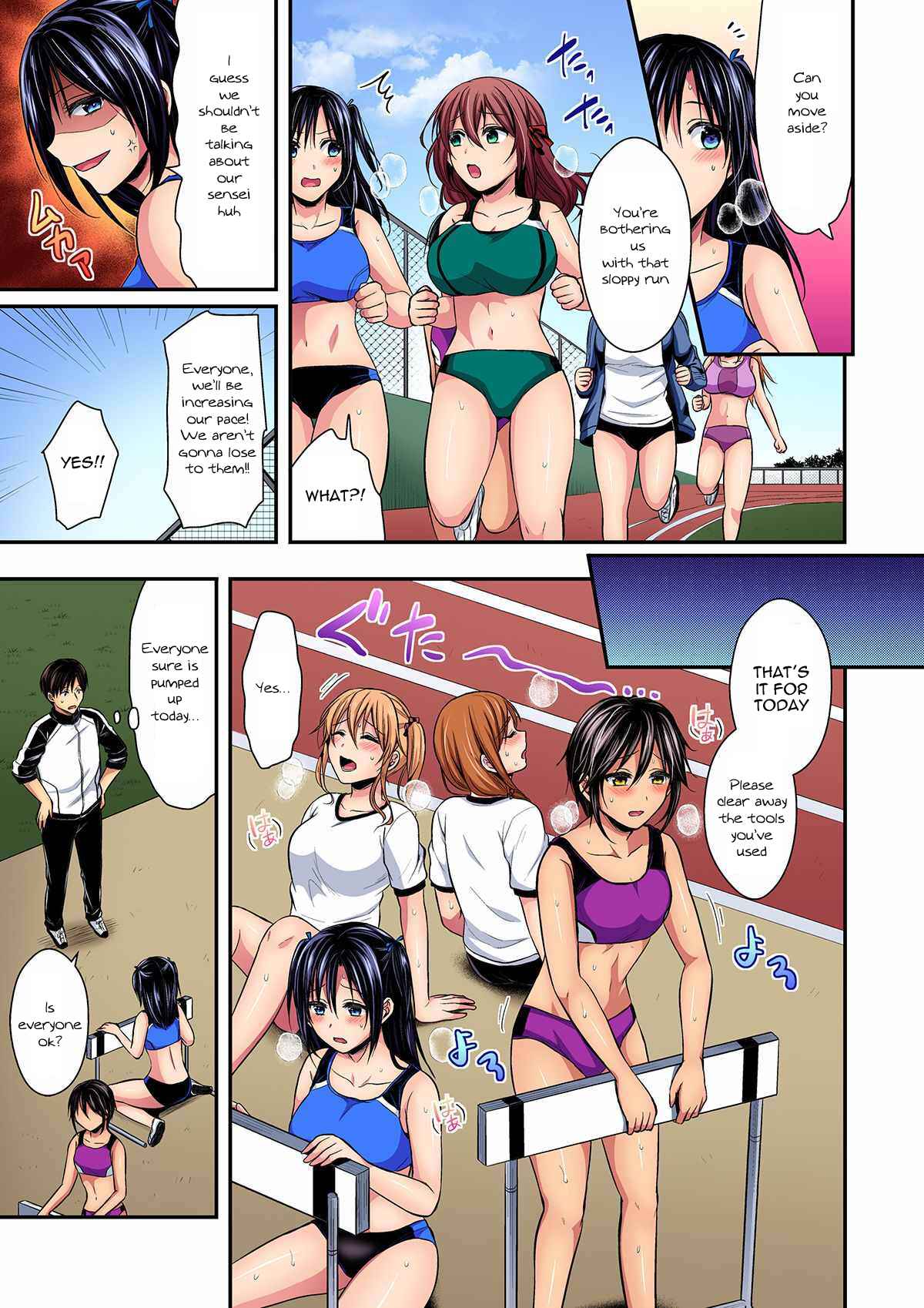 Page 13 Chapter 11 Joshi Rikujoubu Harem Training